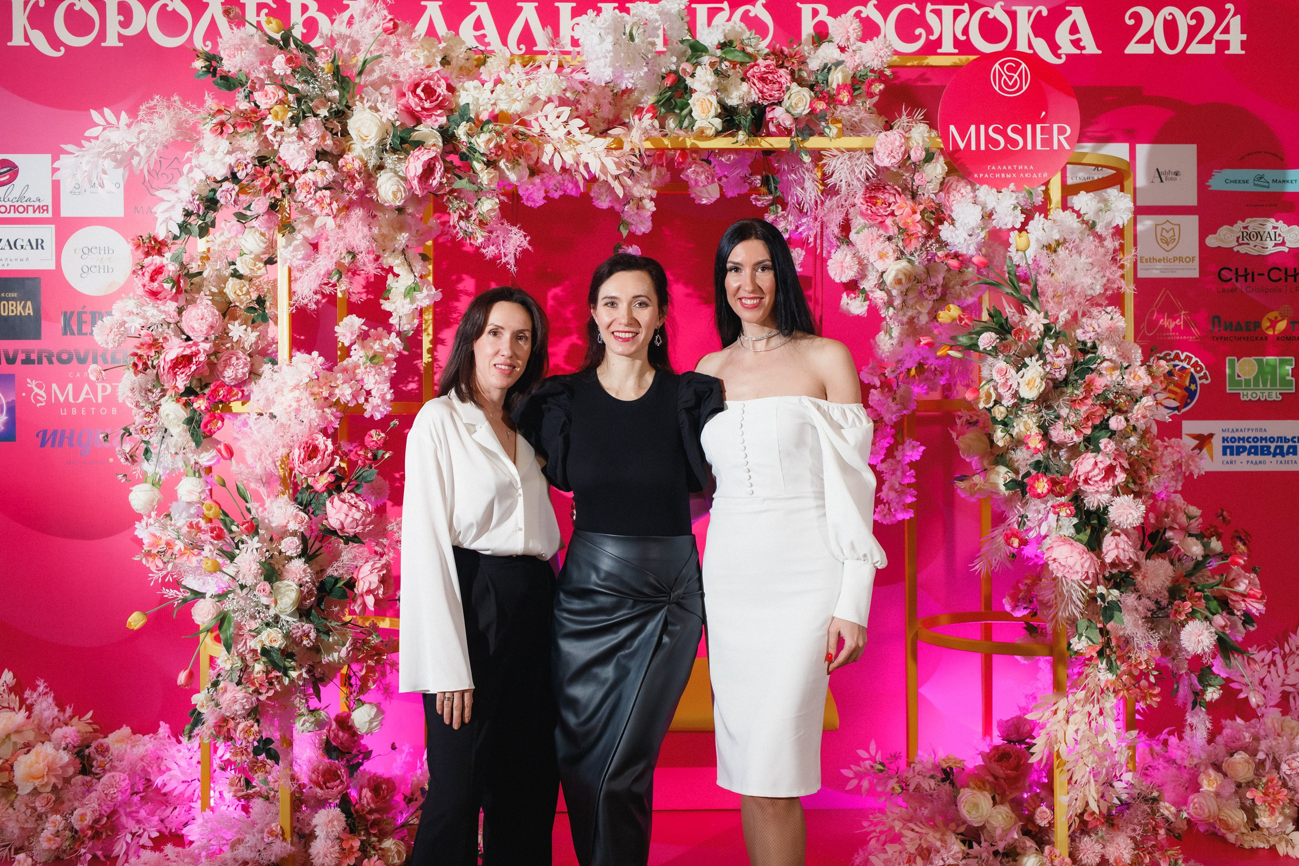 КОРОЛЕВА ДВ 2024 (ФИНАЛ. ЧАСТЬ II). СВОИ. ФОТООТЧЕТЫ-СОБЫТИЯ-МЕСТА