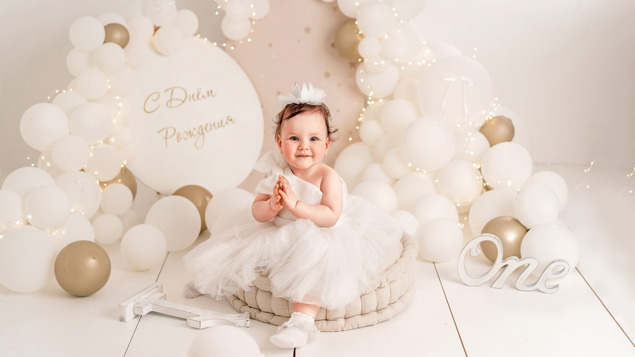 Фотограф новорожденных в Ялте