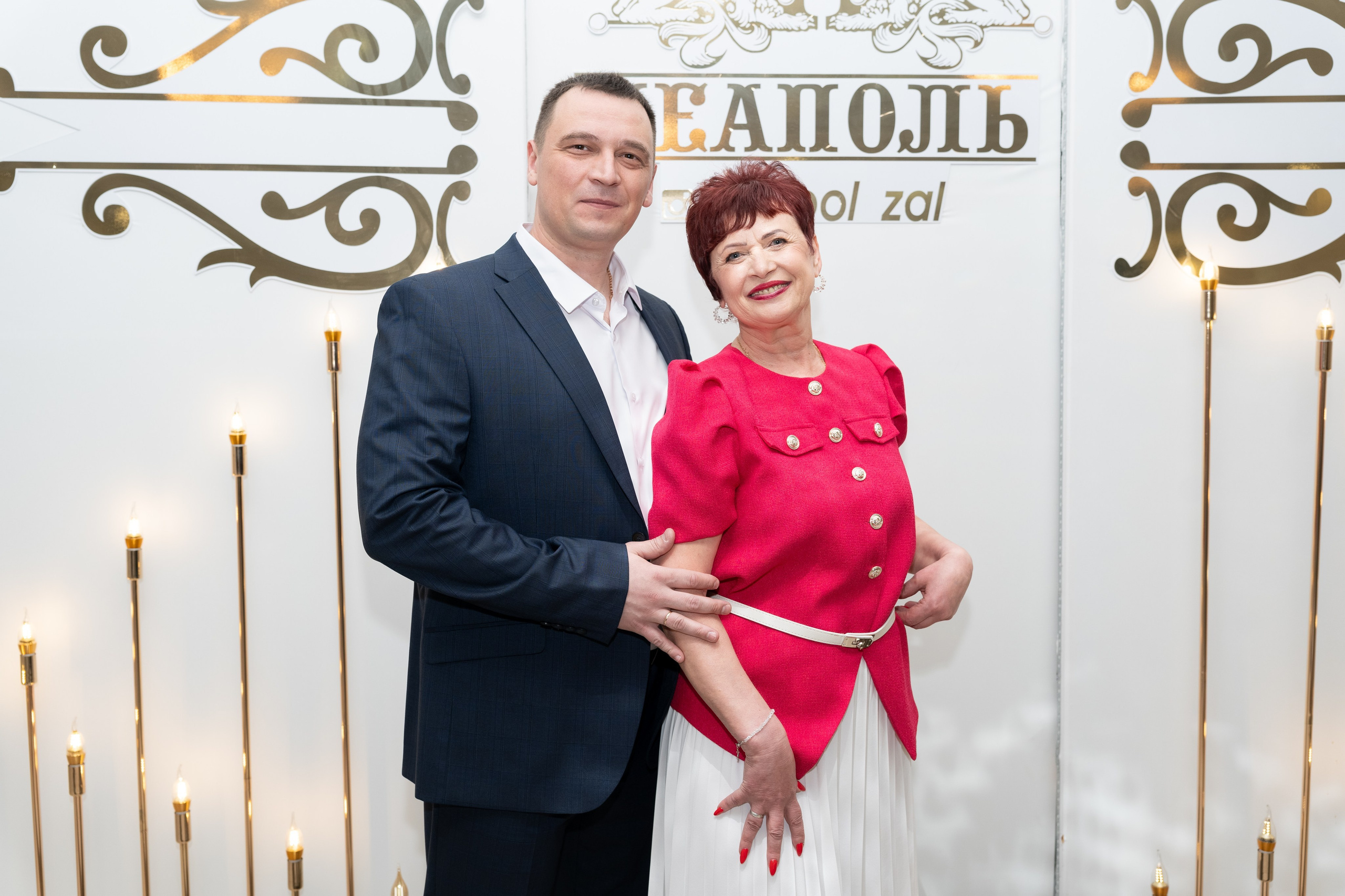 Юбилейная фотосессия. Фотограф Саратов/Энгельс