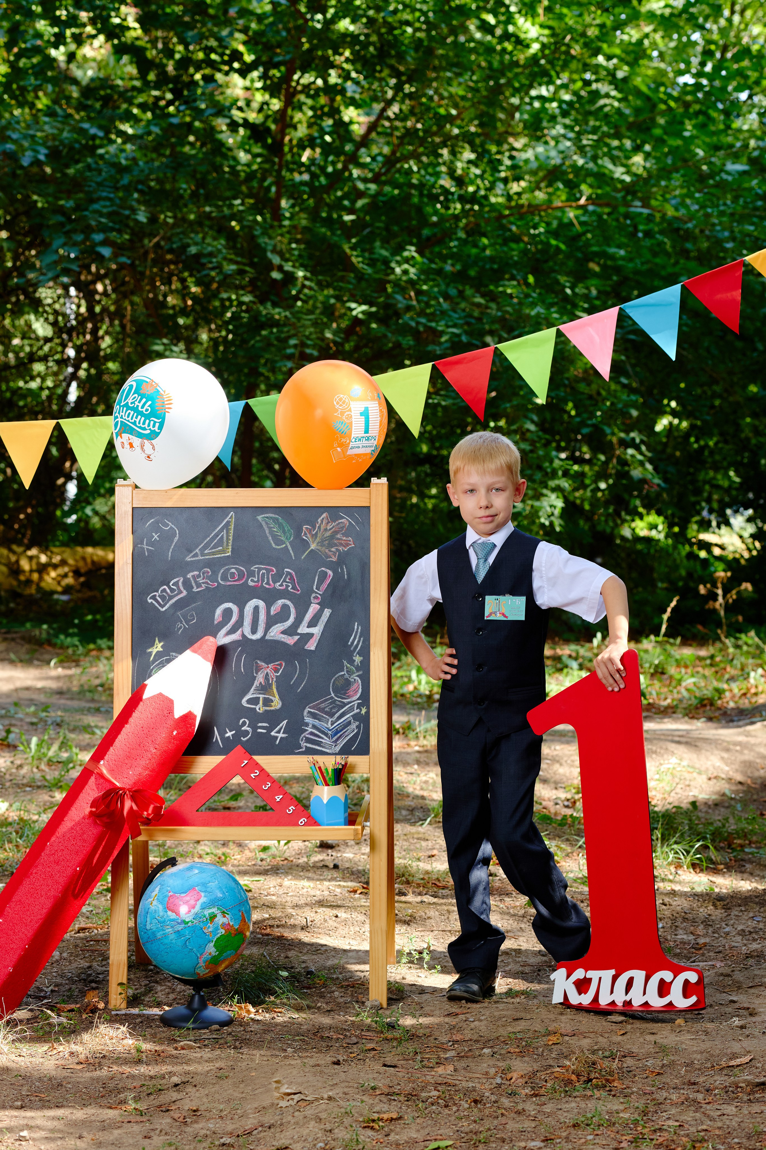 Съемка первоклассников таганрог. Фотограф Выпускные альбомы Таганрог Сергей Коробченко