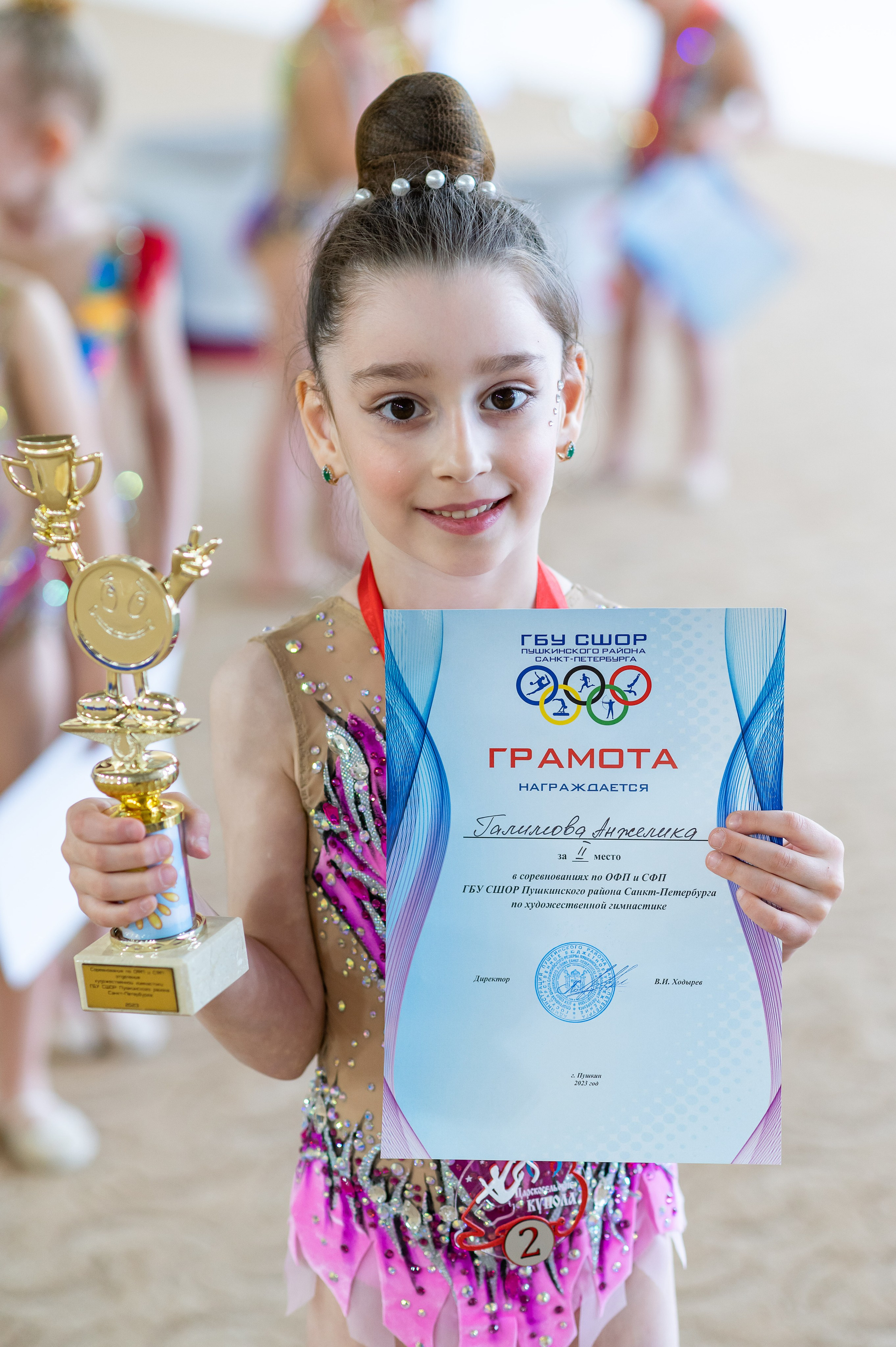 СПОРТИВНЫЕ МЕРОПРИЯТИЯ. Мастерская детской фотографии