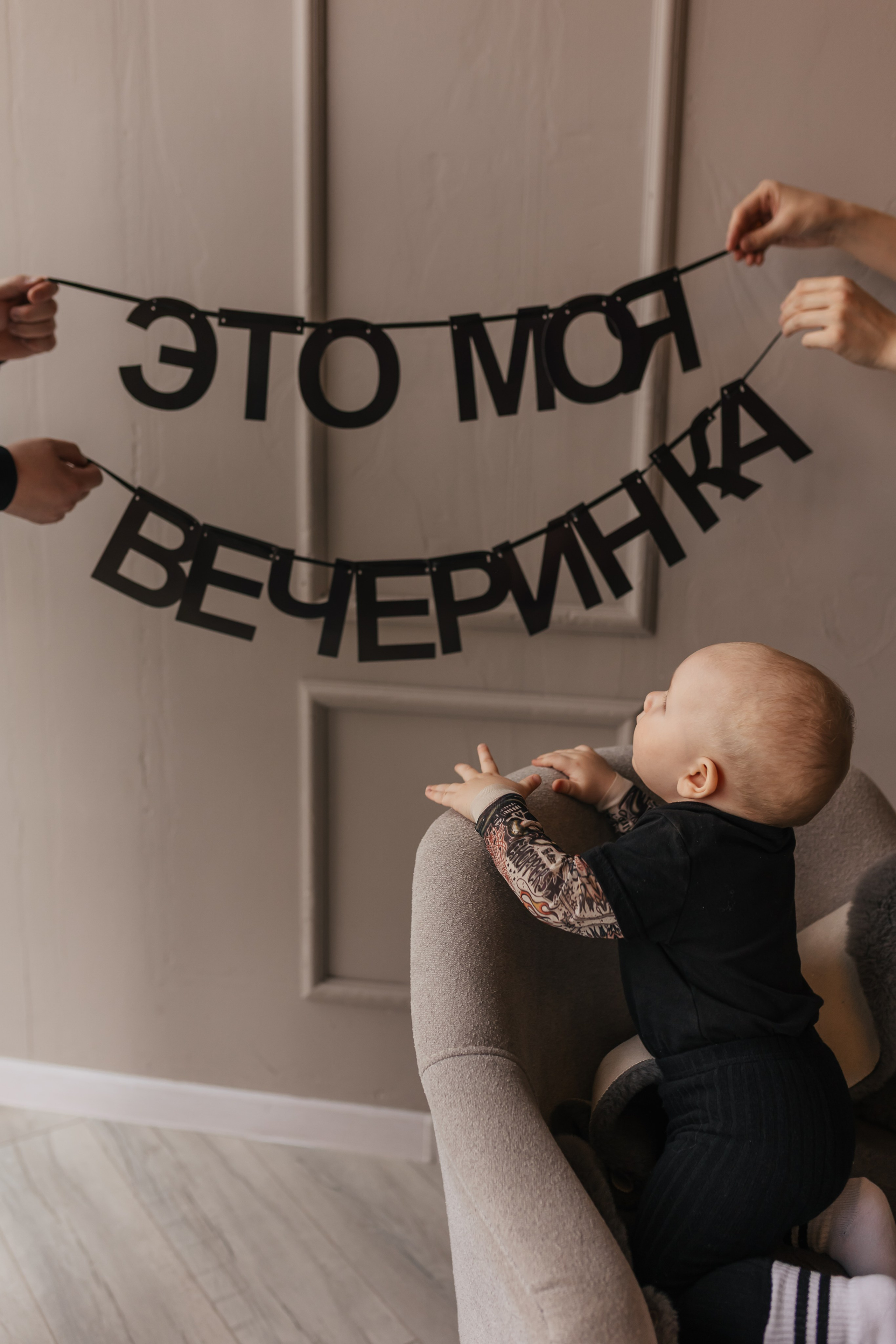 Анонсы. Семейный, свадебный фотограф в Чите Екатерина Мельникова