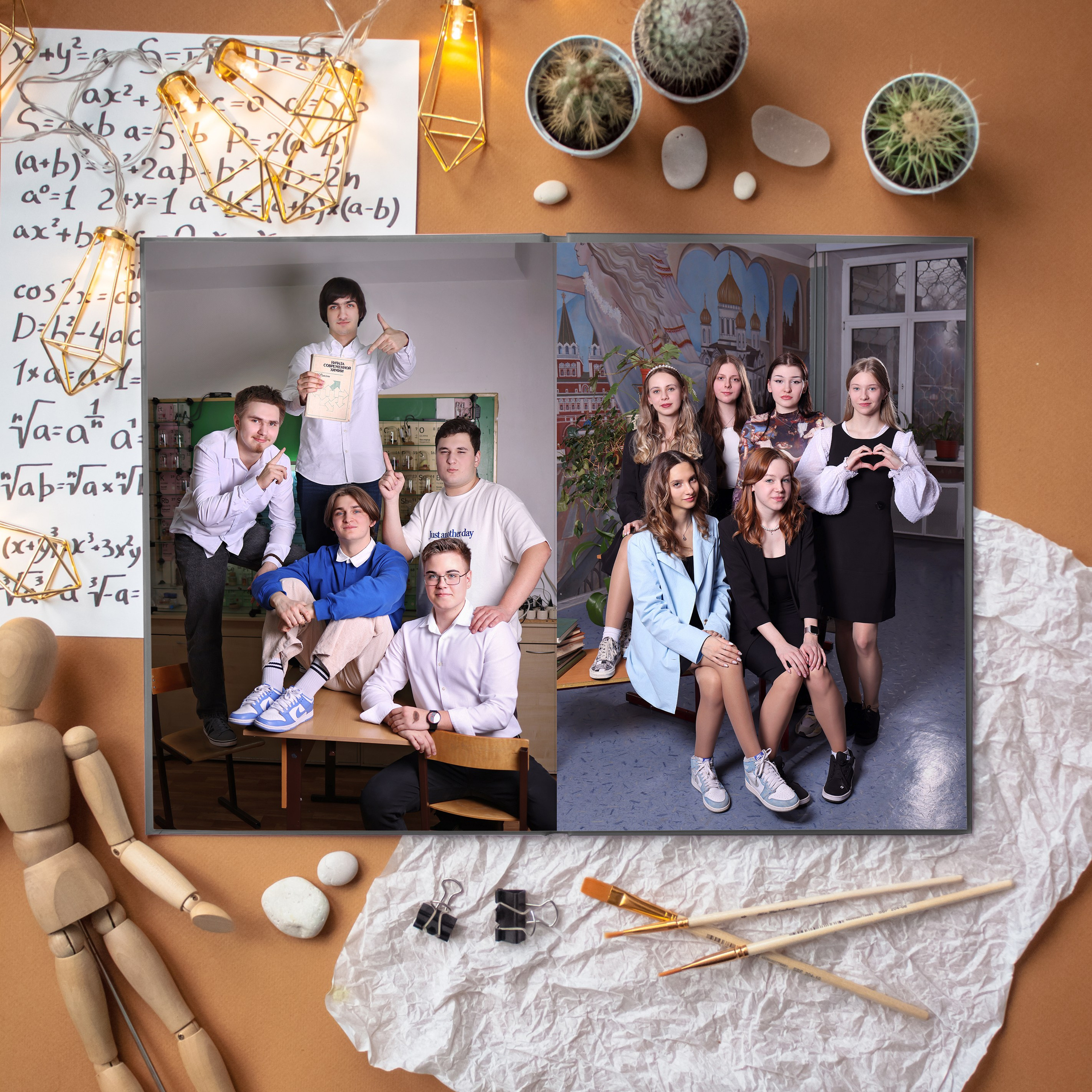 Выпускные Альбомы. Школьный фотограф № 1 — Москва и МО | Роман Абрамов: выпускные альбомы, школьные фото, 20 лет опыта