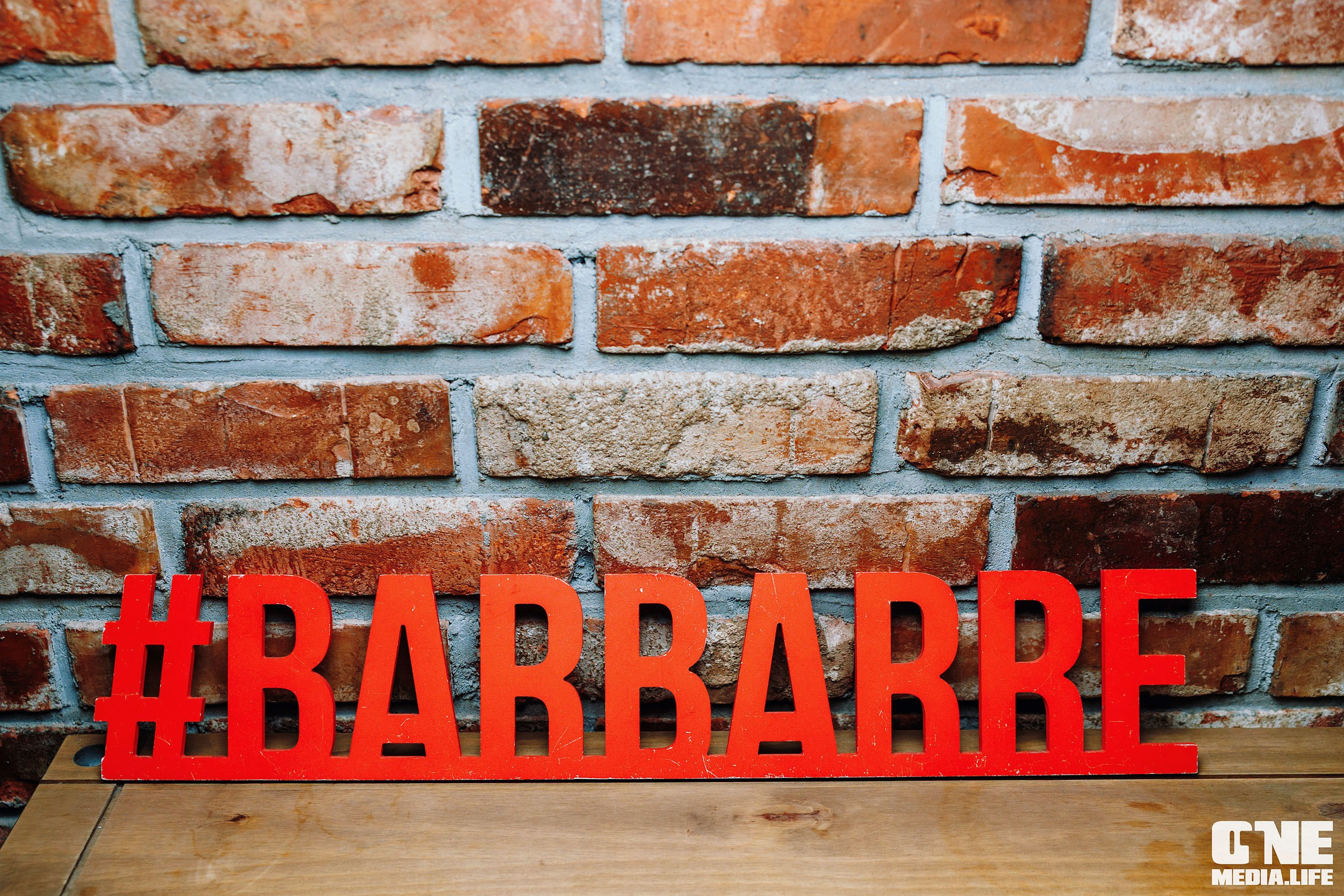 Фоторепортаж из бара Баррэ. One Media Life: фоторепортажи, фотоотчеты с мероприятий и заведений