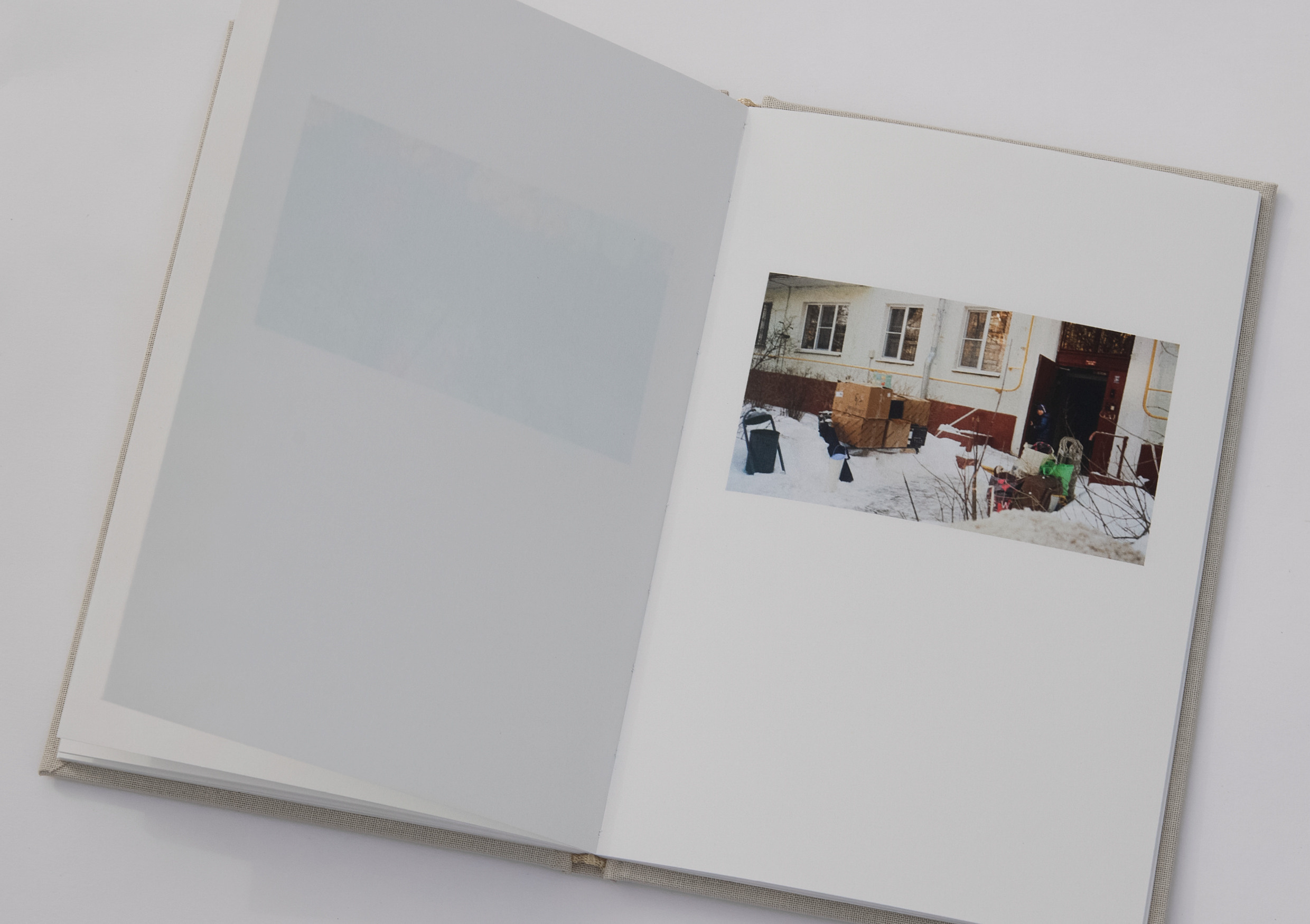 Отпечаток. Юлия Петренко