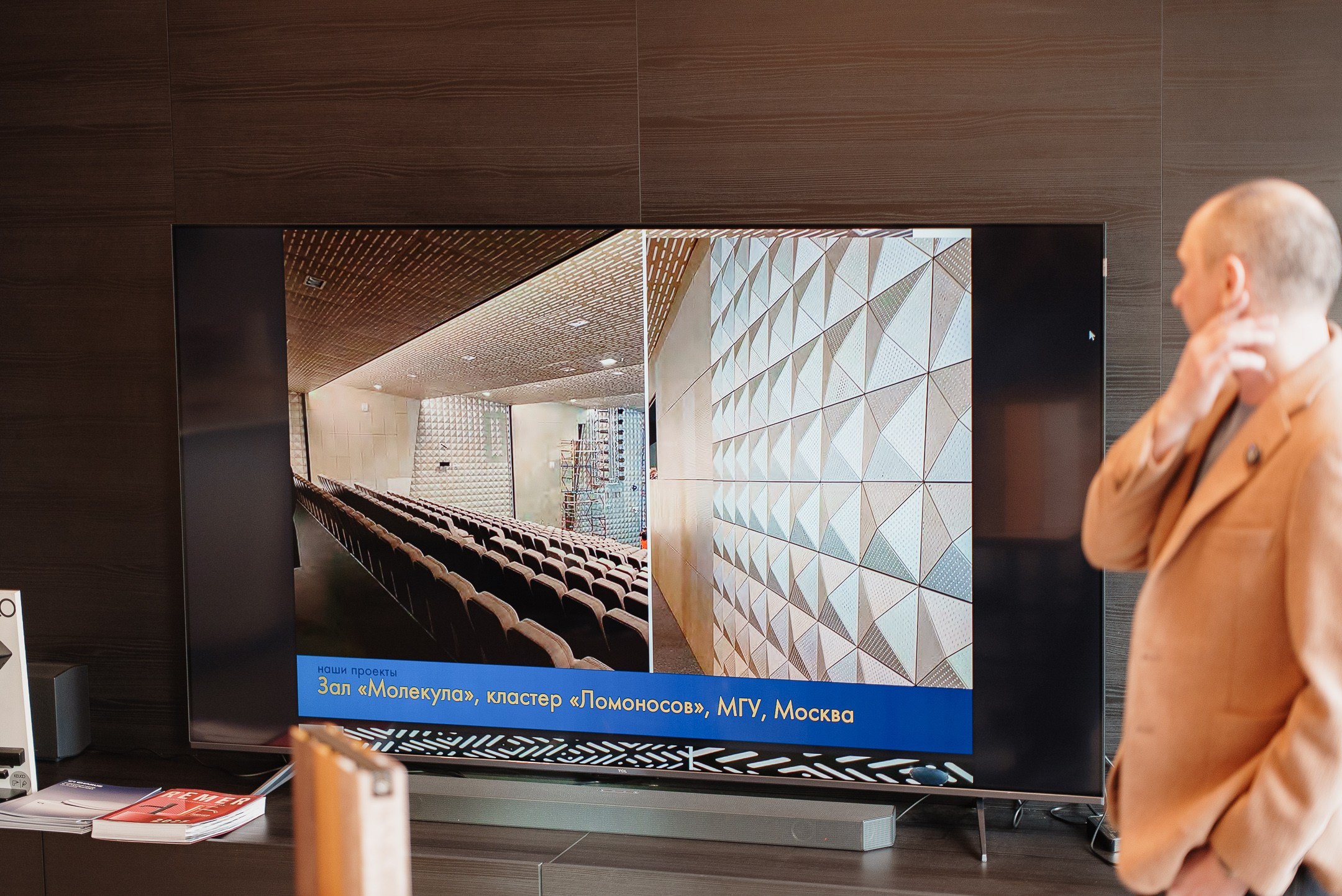 Presentation | Sibvanna and Fusionline. WOOD TWOREZ Furniture Factory|TWOREZ Furniture Studio