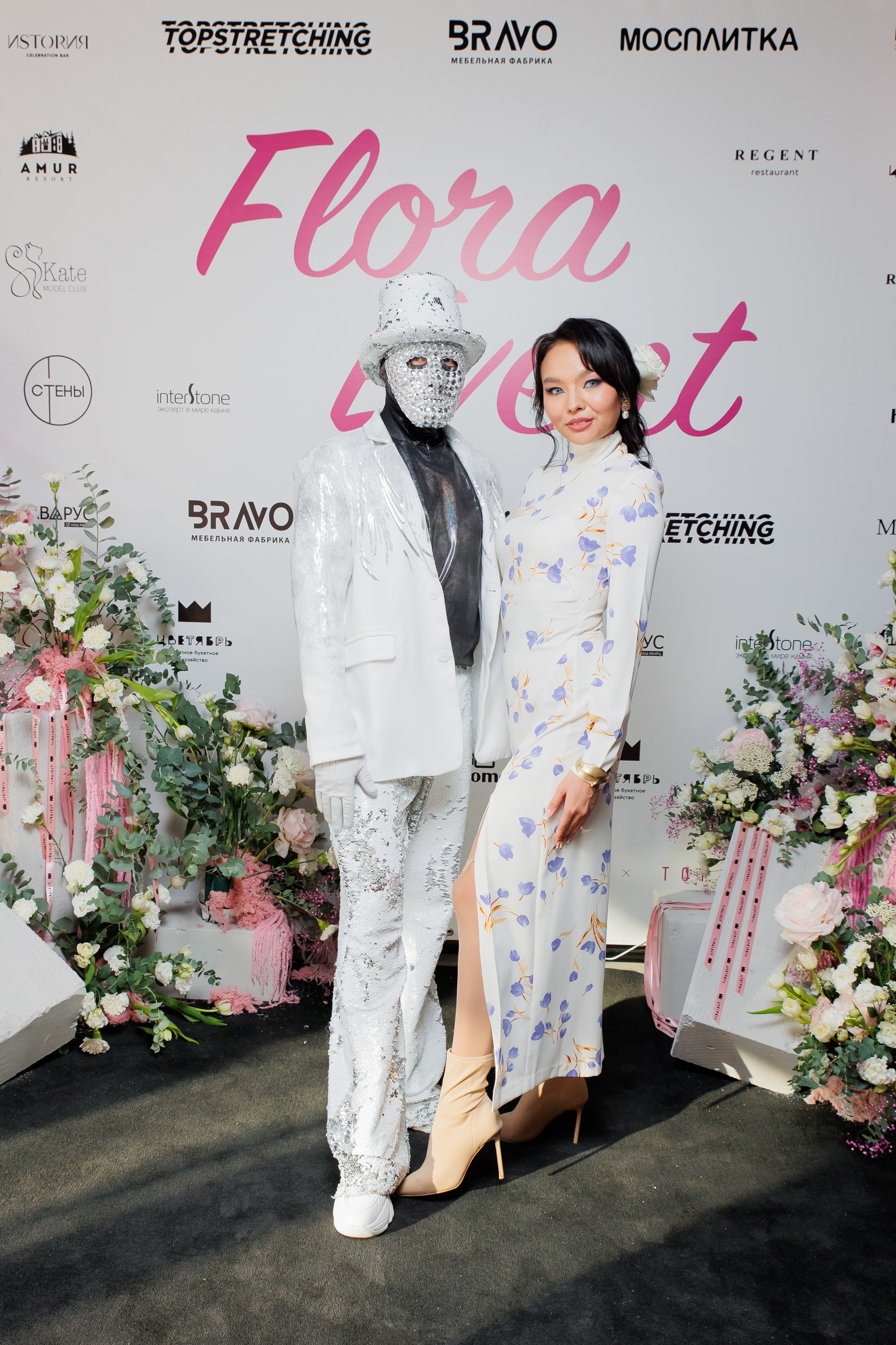 BRAVO — FLORA EVENT — PART III. СВОИ. ФОТООТЧЕТЫ-СОБЫТИЯ-МЕСТА