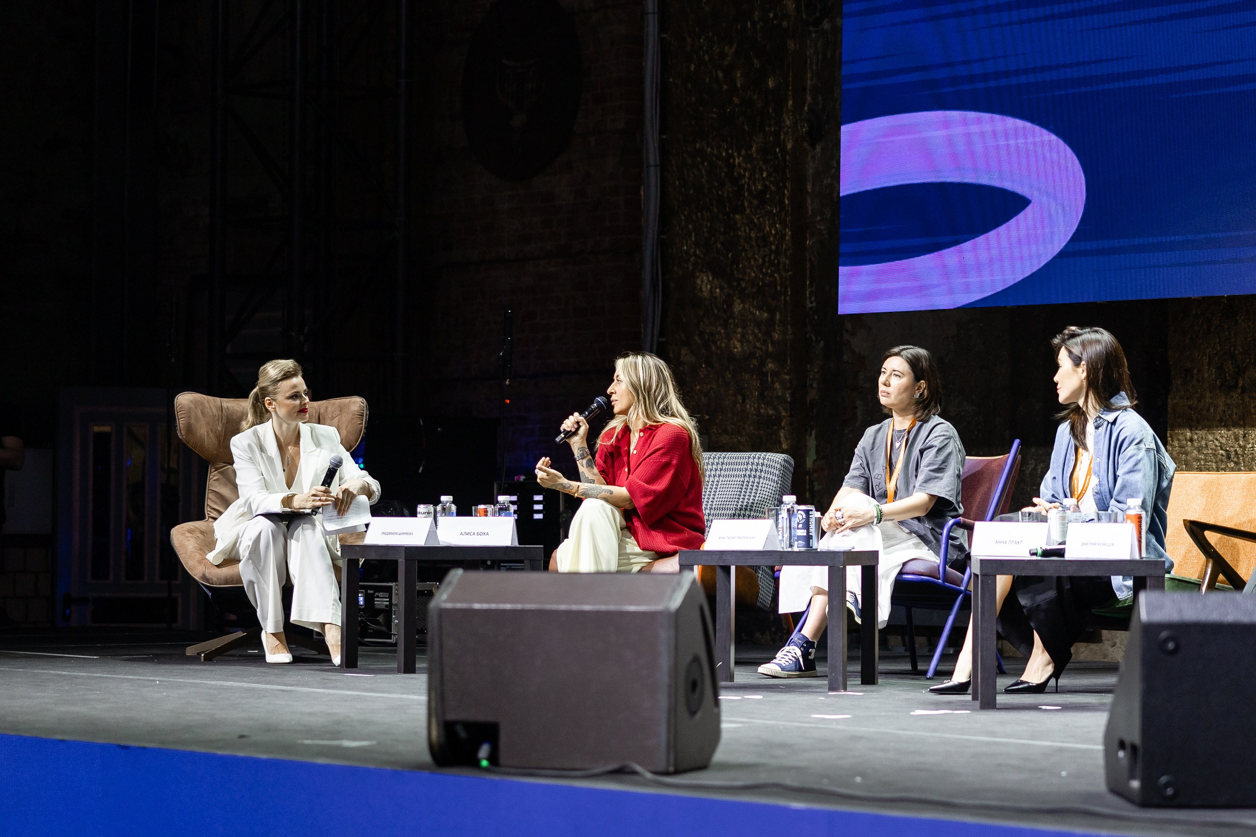 Фотографии с форума «Креативный Петербург» 2024. Фотограф в Санкт-Петербурге — Сергей Петров