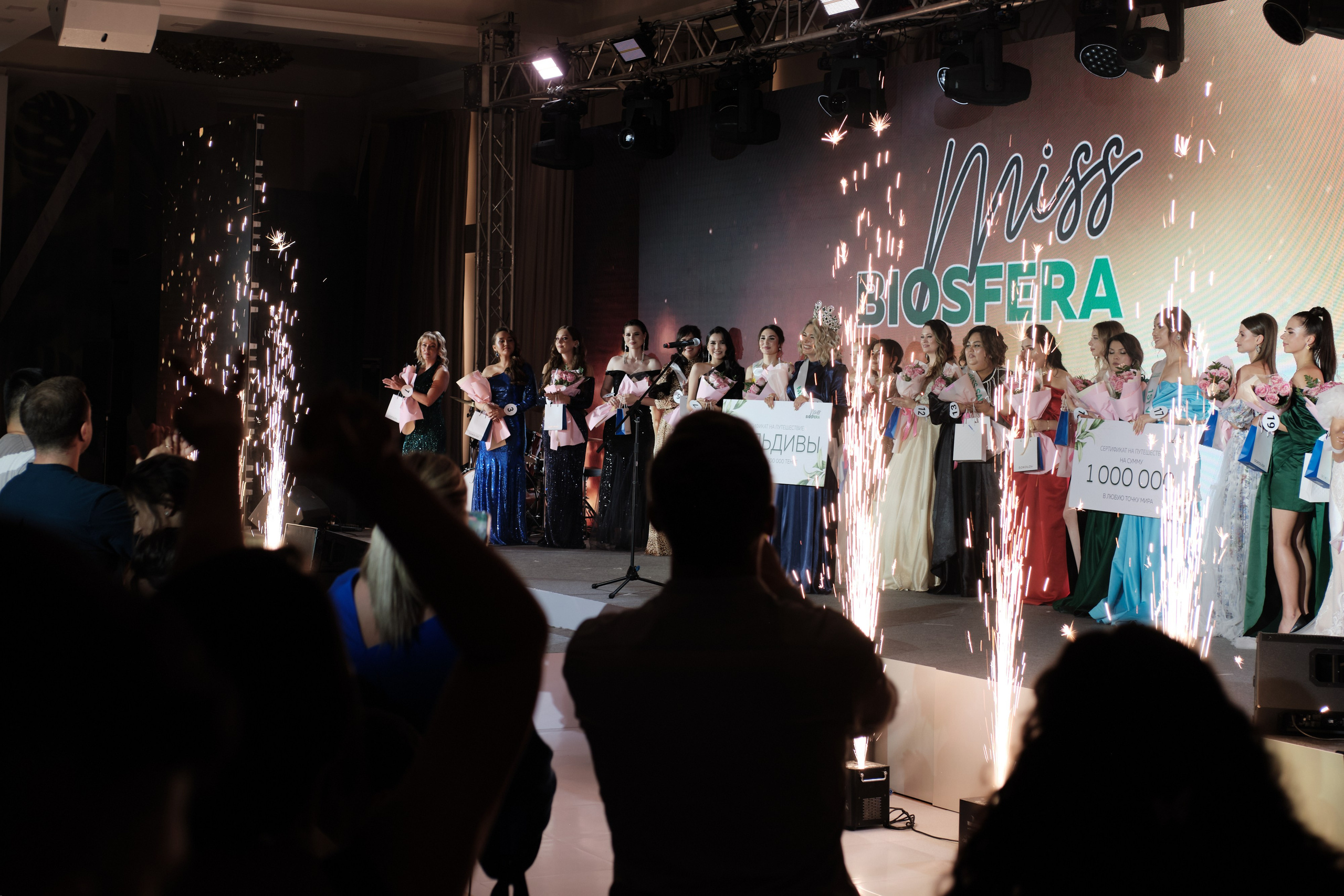 Конкурс красоты MISS BIOSFERA. Vladimir Borele Photographer