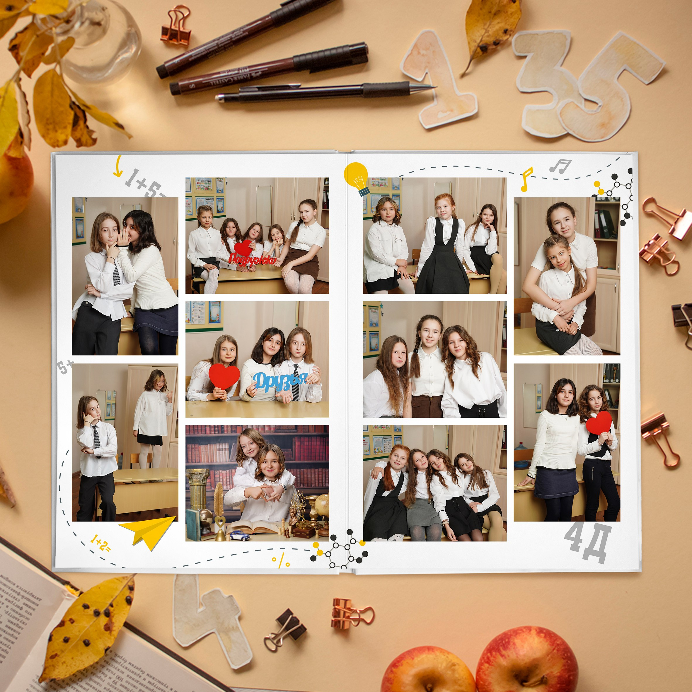 Альбом Средний. GOTRA — выпускные альбомы в Тюмени