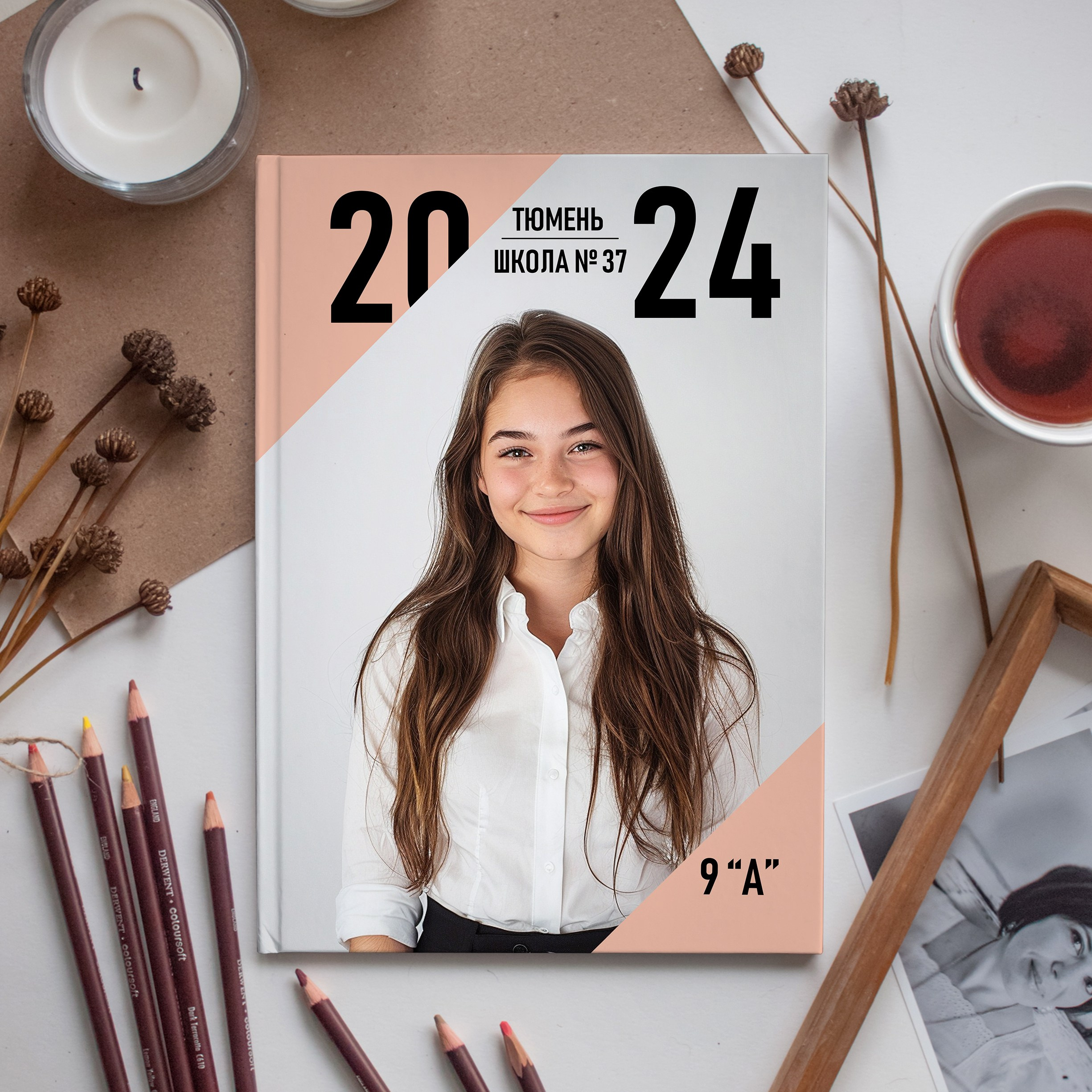 Альбом А2 (2 страницы). GOTRA — выпускные альбомы в Тюмени