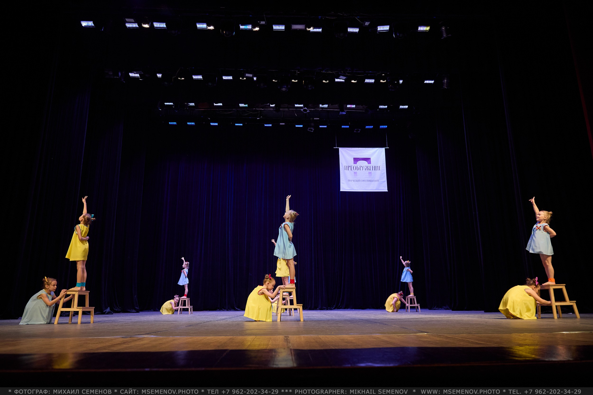 АНОНС фоторепортажа с Конкурса «Союз поколений». Photographer for business Mikhail Semenov. Aqua photo studio, photo school