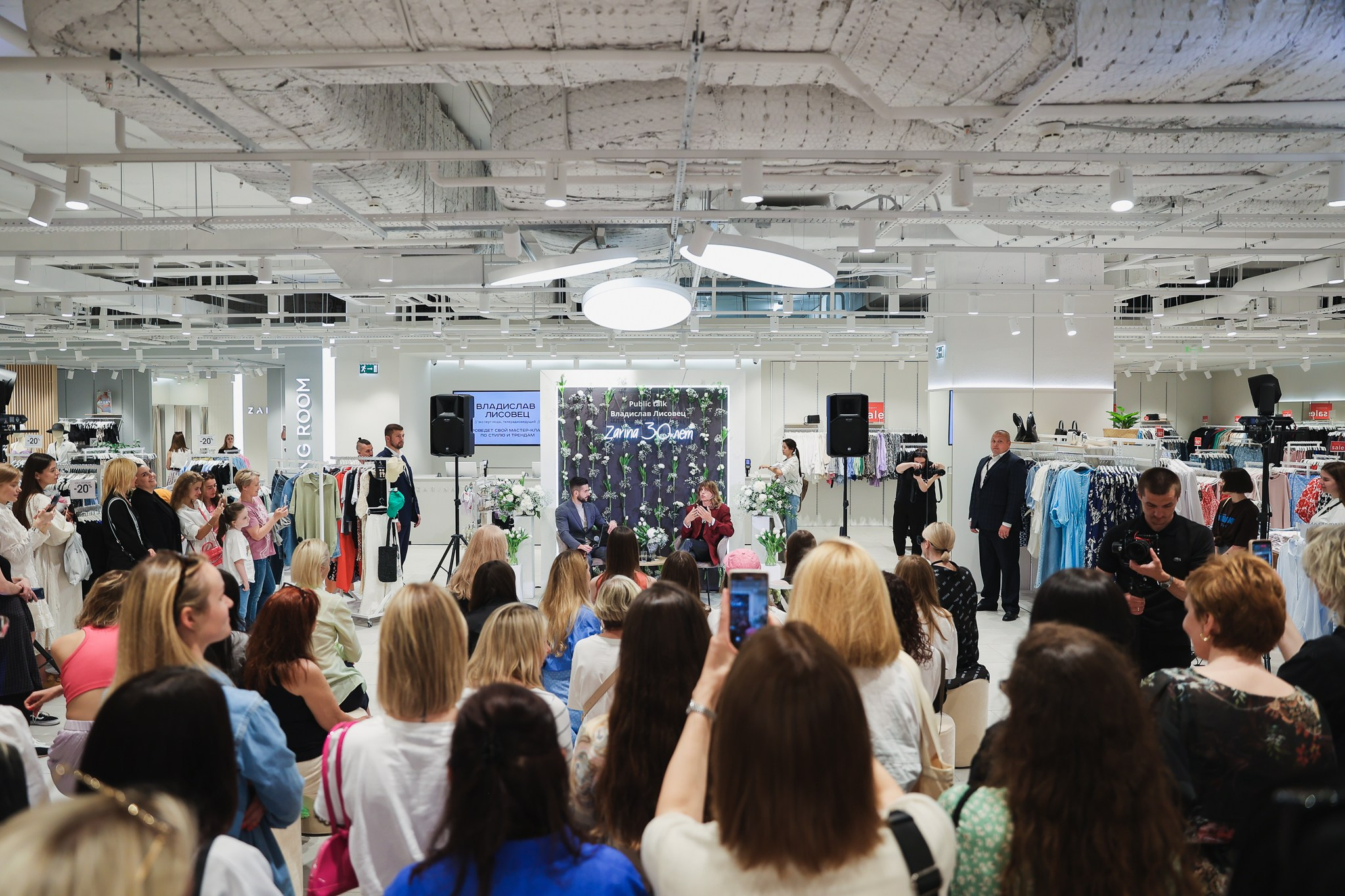 Репортажный фотограф в Минске. Профессиональный репортажный фотограф в Минске Максим Гупинец