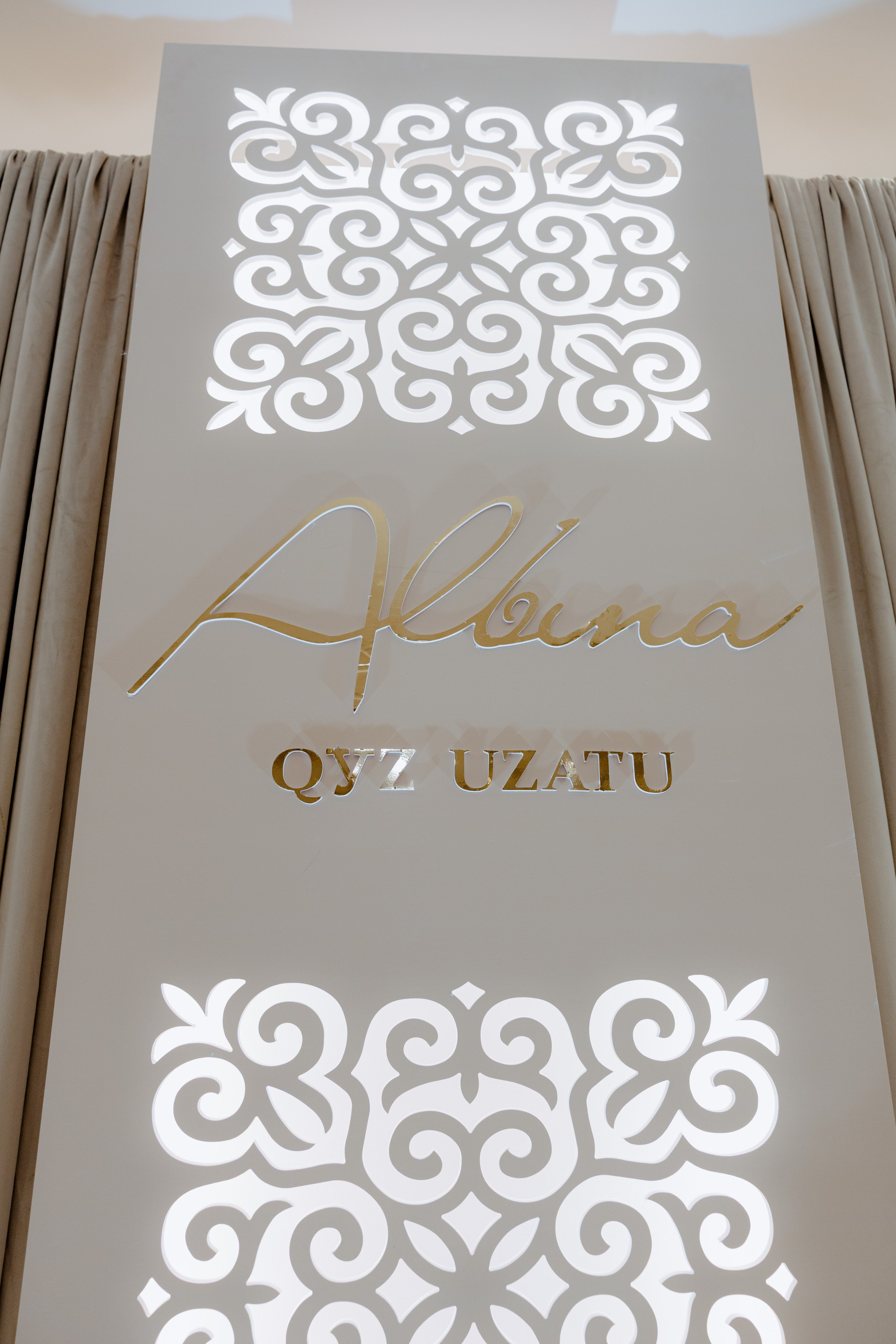 Услуги. Свадебный фотограф в Казахстане Марат Рахымов