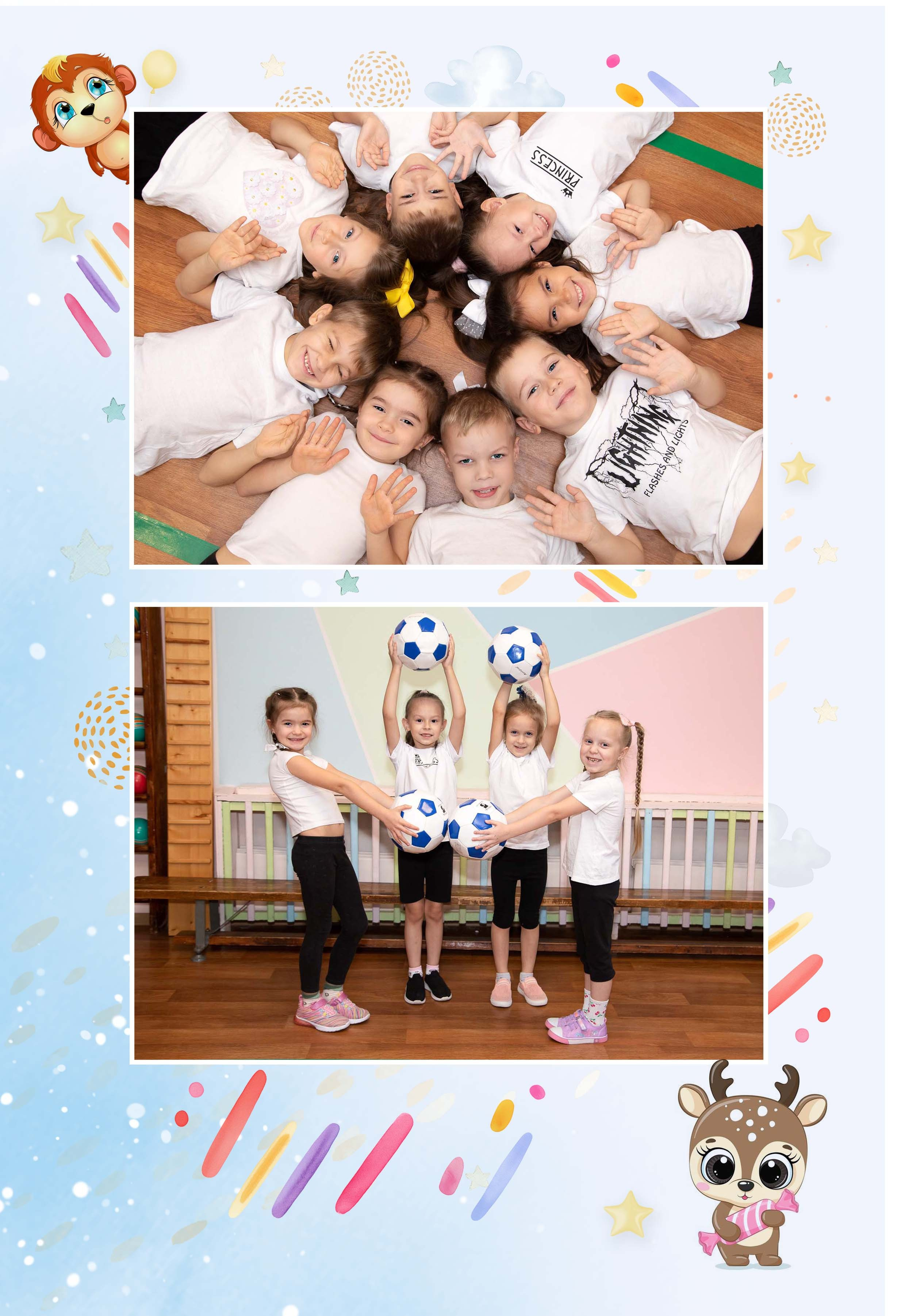 Мультяшки. Семейный и детский фотограф в Санкт-Петербург. Natalia Fadel