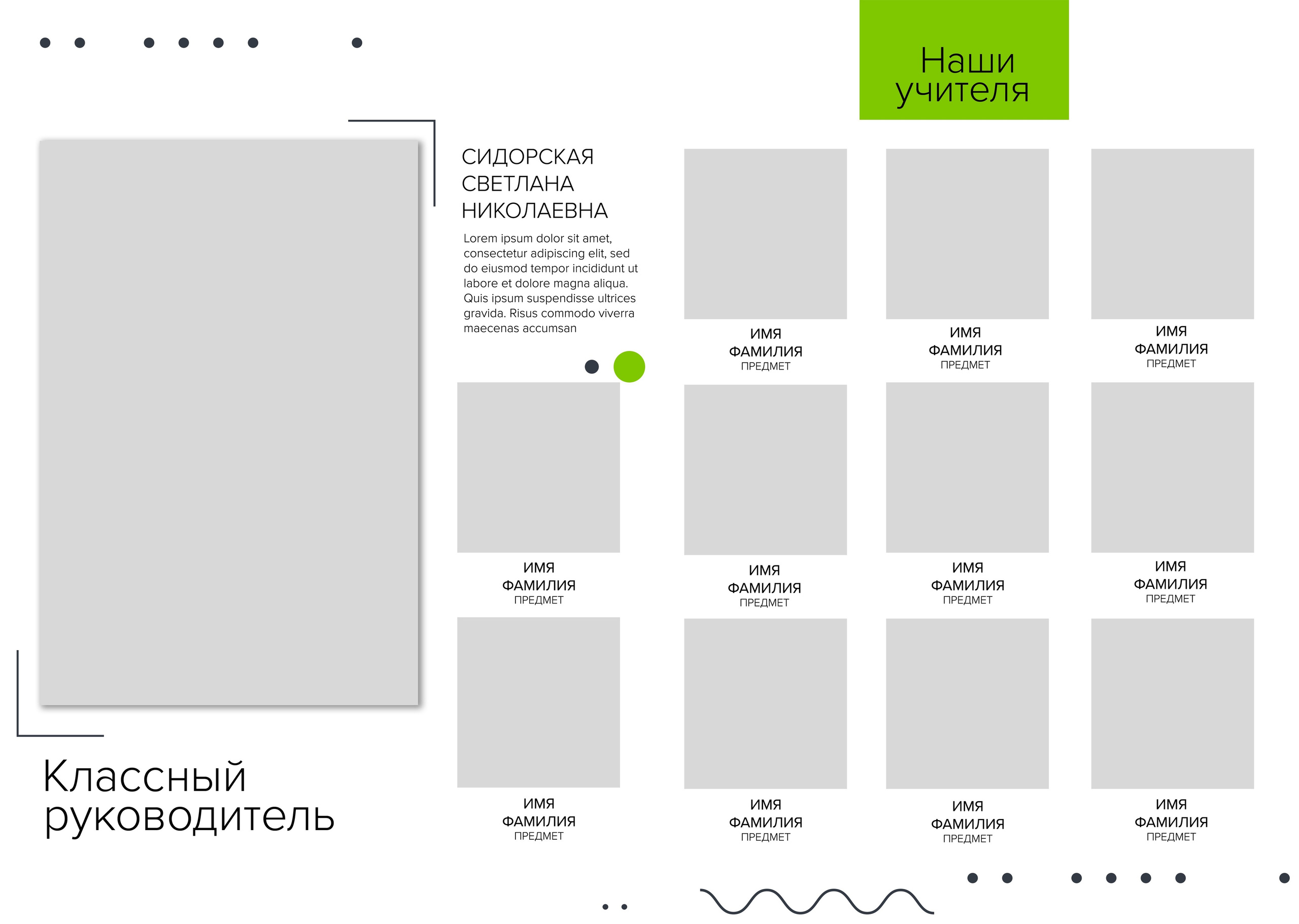 Выпускные альбомы для старшеклассников. Фото и видео Москва, Московский. Свадебный фотограф, видеограф, фотосессии, видеосъемка