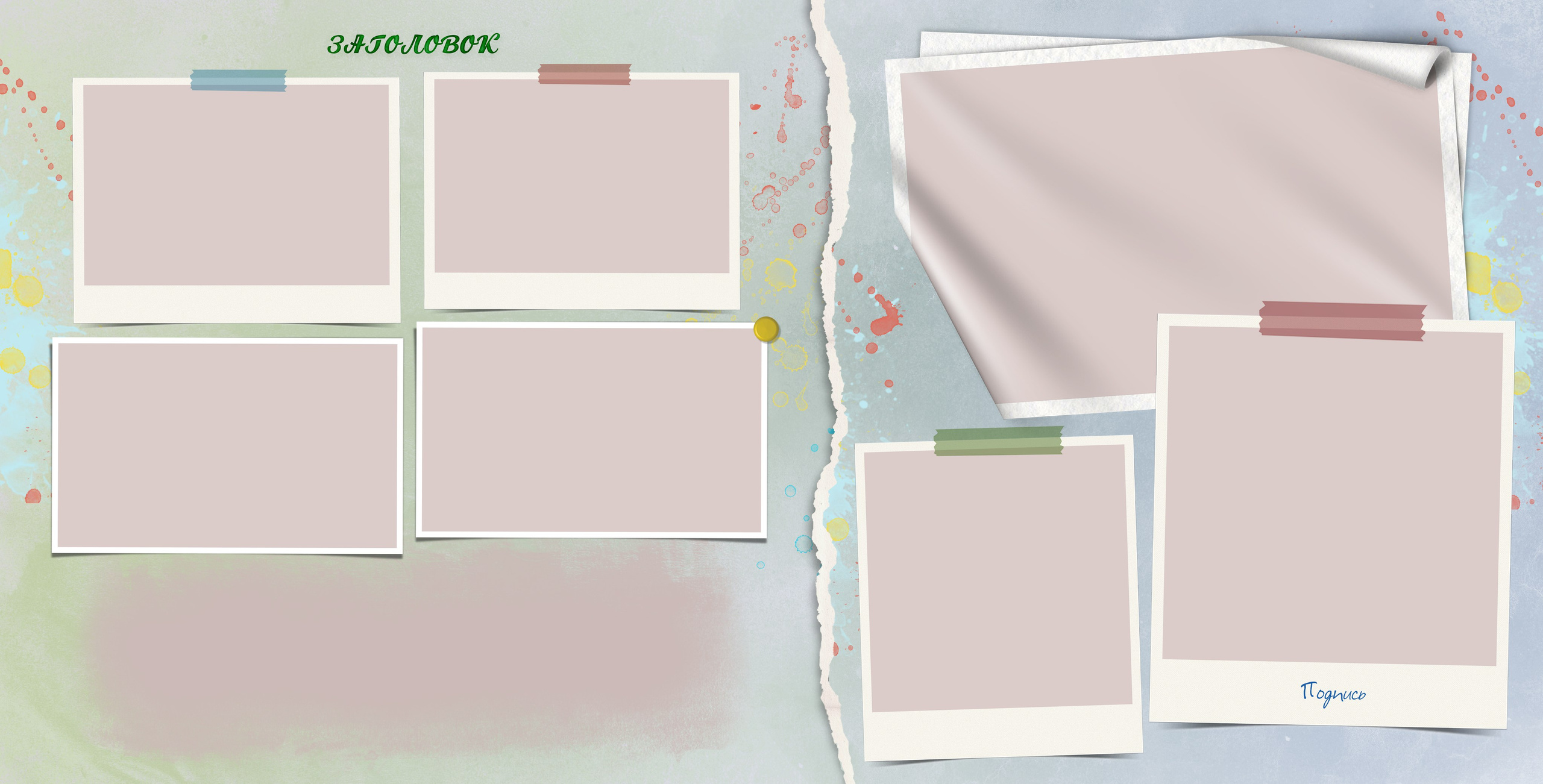 Выпускные альбомы для старшеклассников. Фото и видео Москва, Московский. Свадебный фотограф, видеограф, фотосессии, видеосъемка