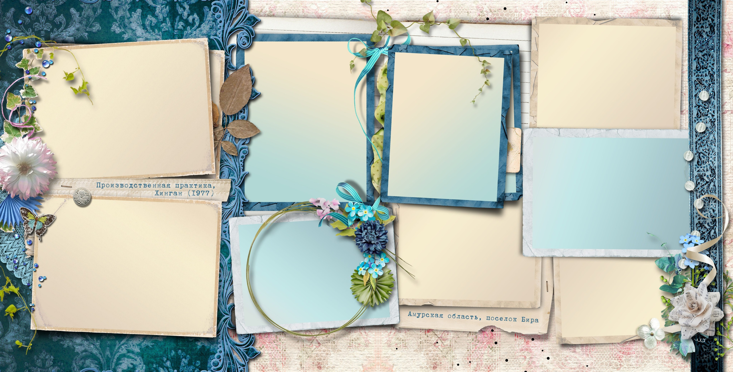 Фотокниги семейные, свадебные, детские в г. Московский. Фото и видео Москва, Московский. Свадебный фотограф, видеограф, фотосессии, видеосъемка