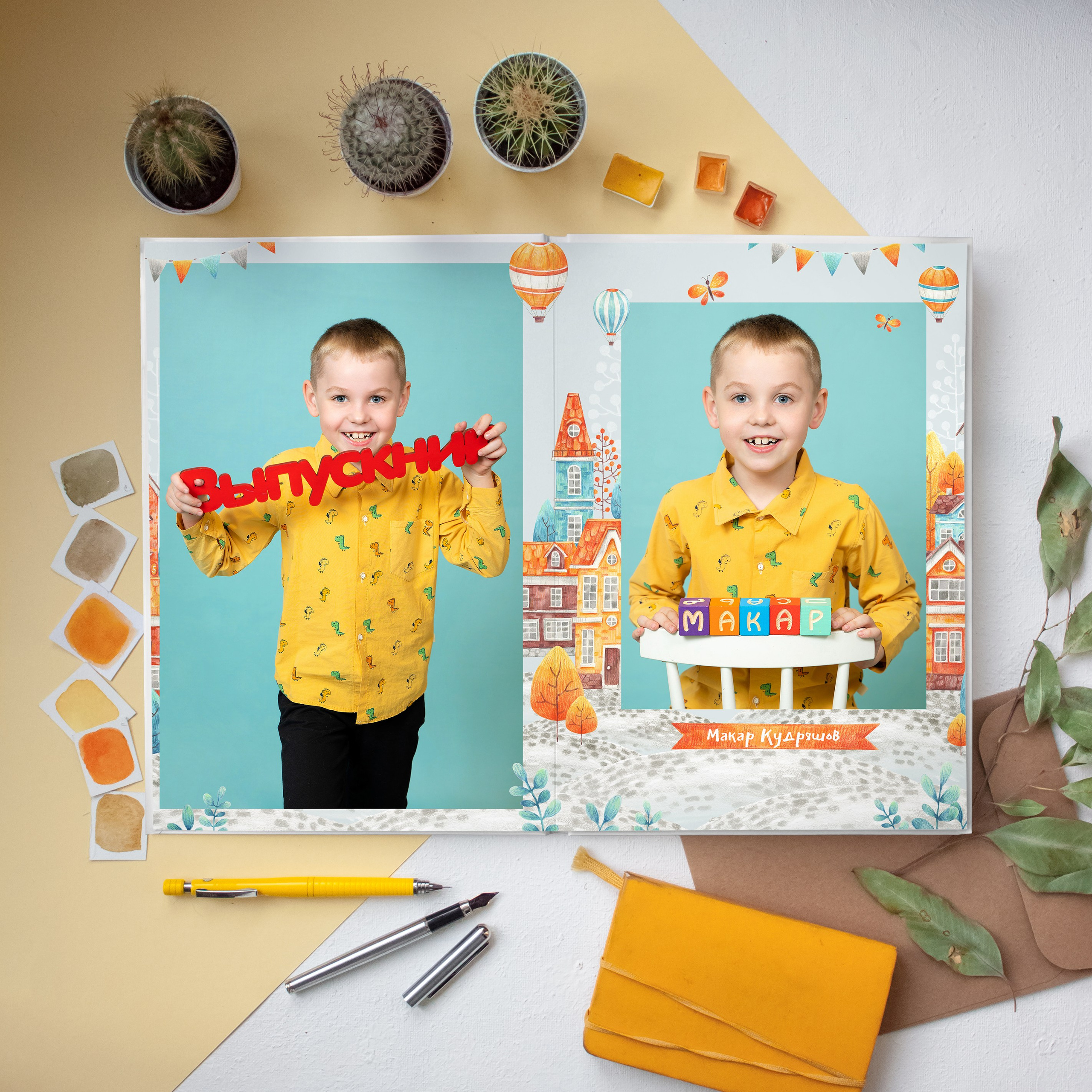 Выпускные альбомы для Детского сада. Детский и семейный фотограф. ВЫПУСКНЫЕ АЛЬБОМЫ. Москва