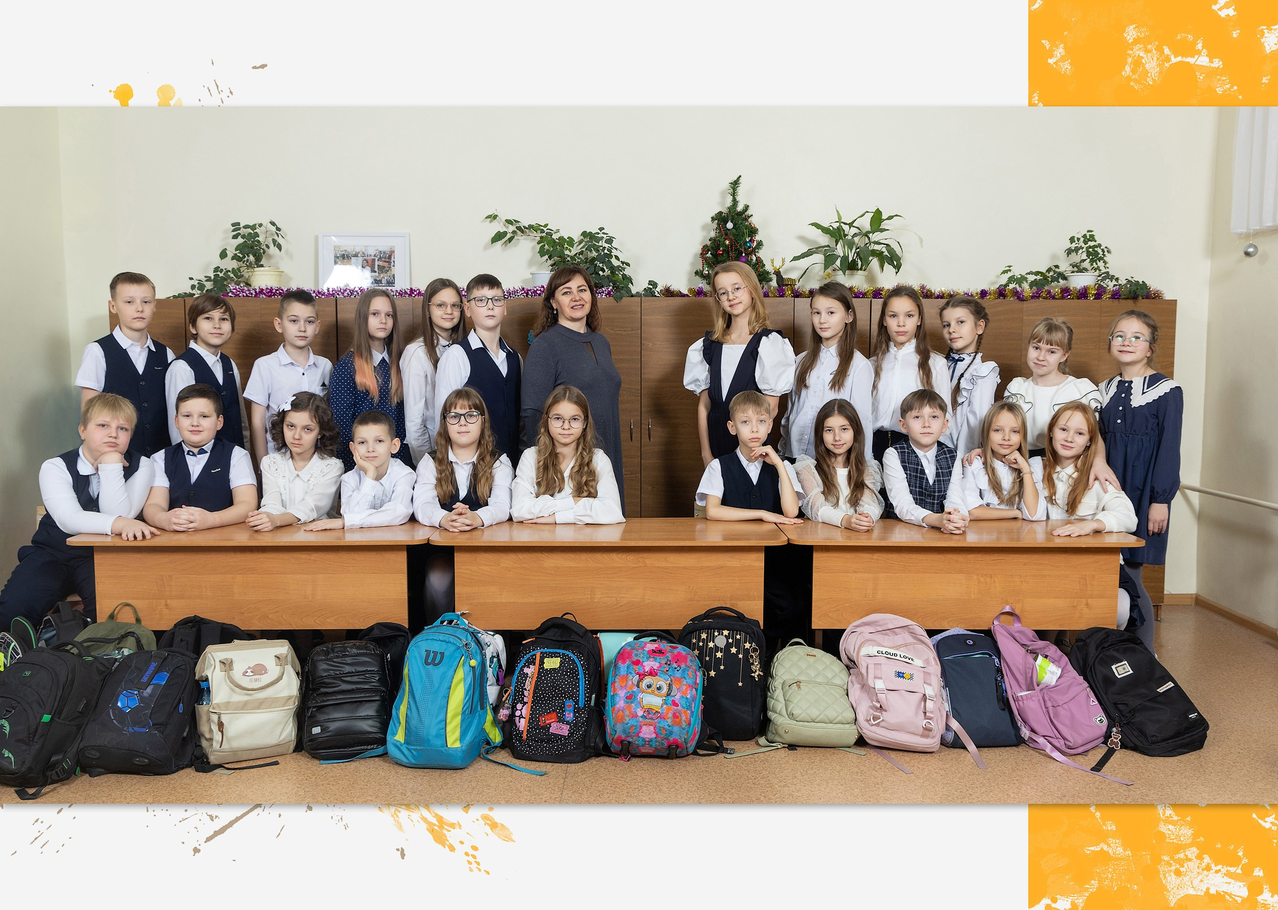 Выпуск 2025 | Школа 1 4-Г