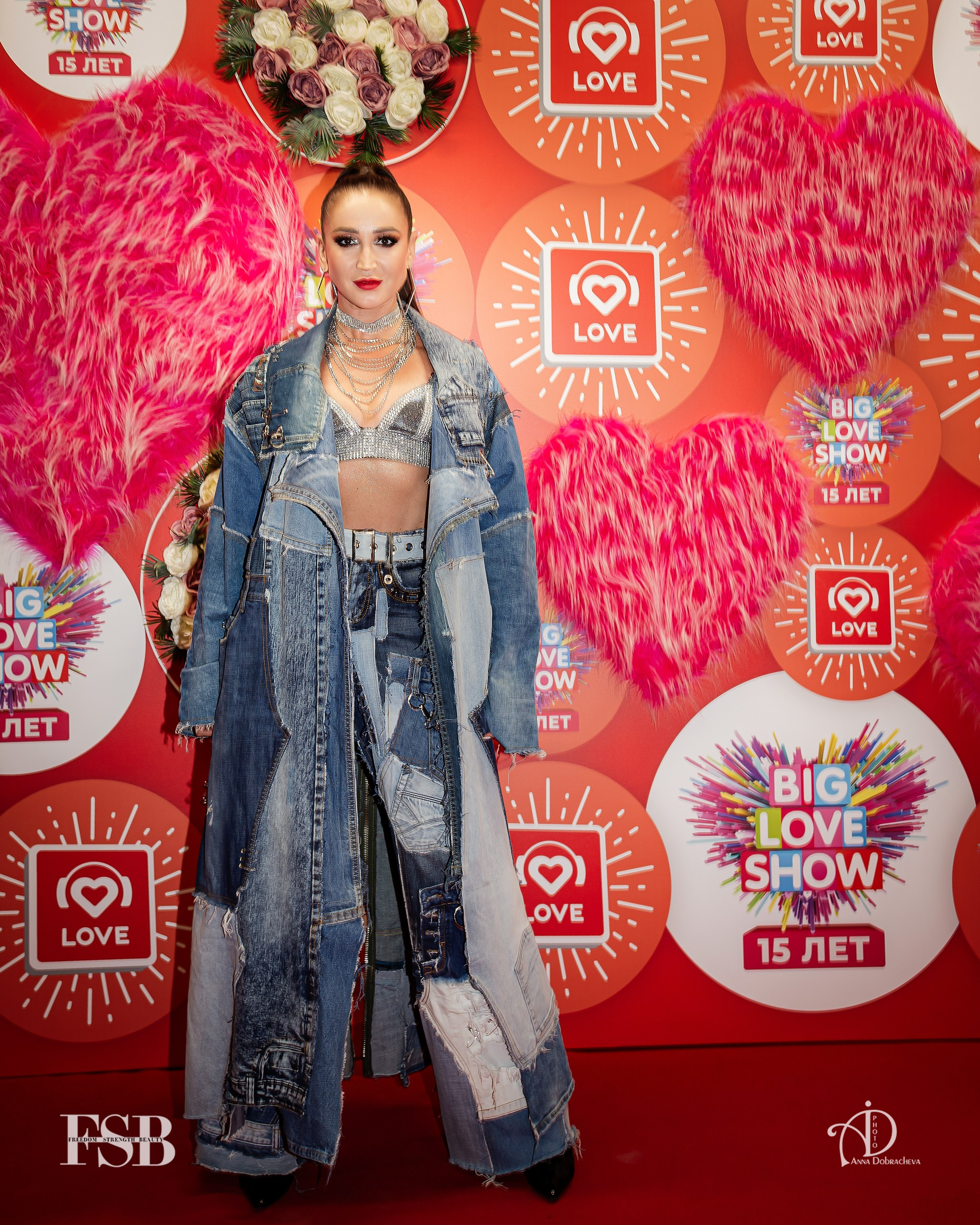 Ольга Бузова