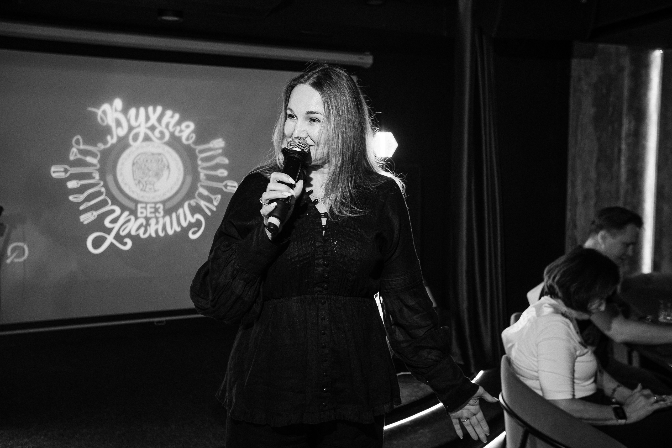 Иммерсивный ужин NATIONAL FOOD в рамках фестиваля «Кухня без границ». СВОИ. ФОТООТЧЕТЫ-СОБЫТИЯ-МЕСТА