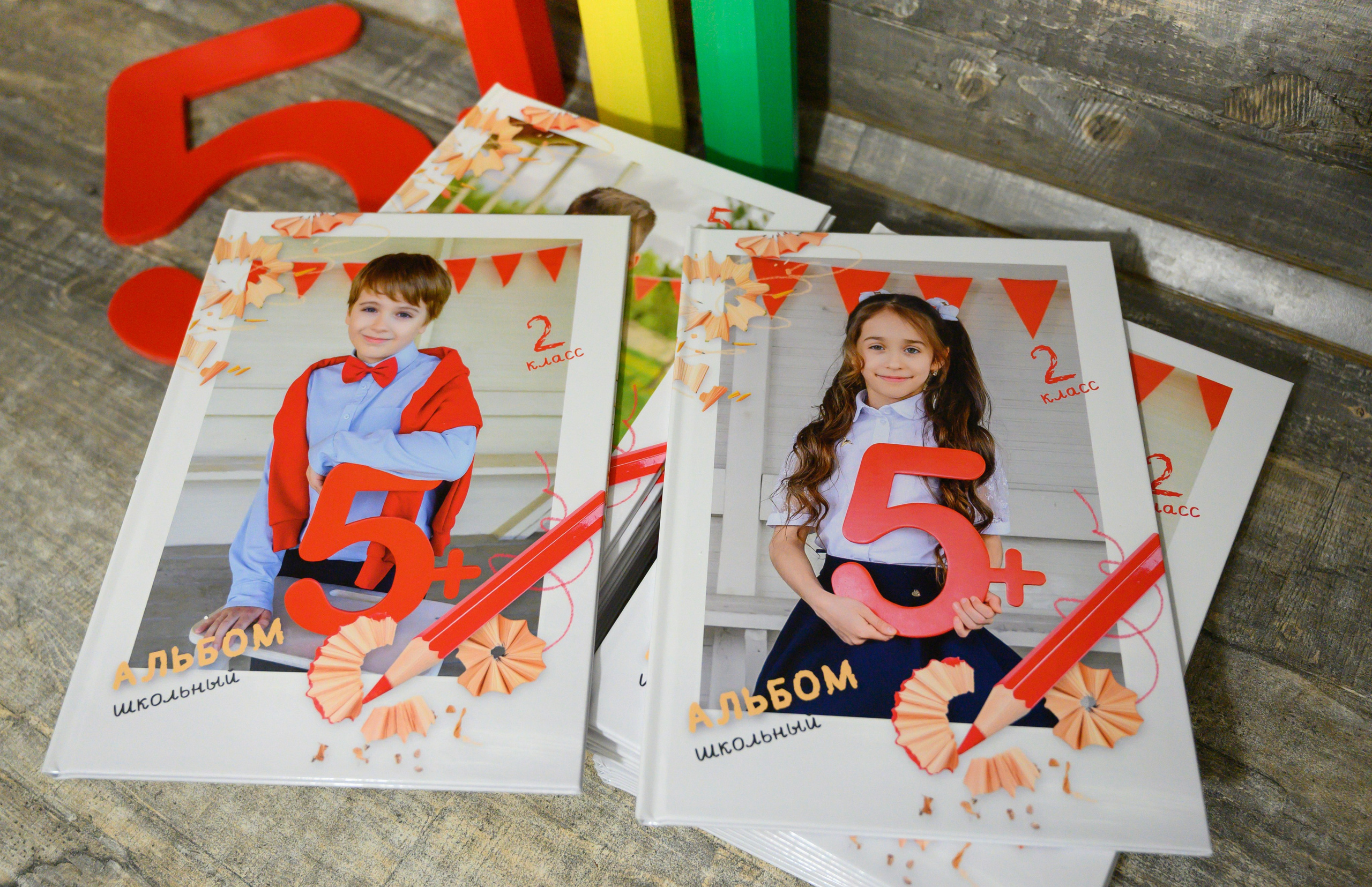 1-4 КЛАСС. Школьный, семейный и детский фотограф Семушина Мария