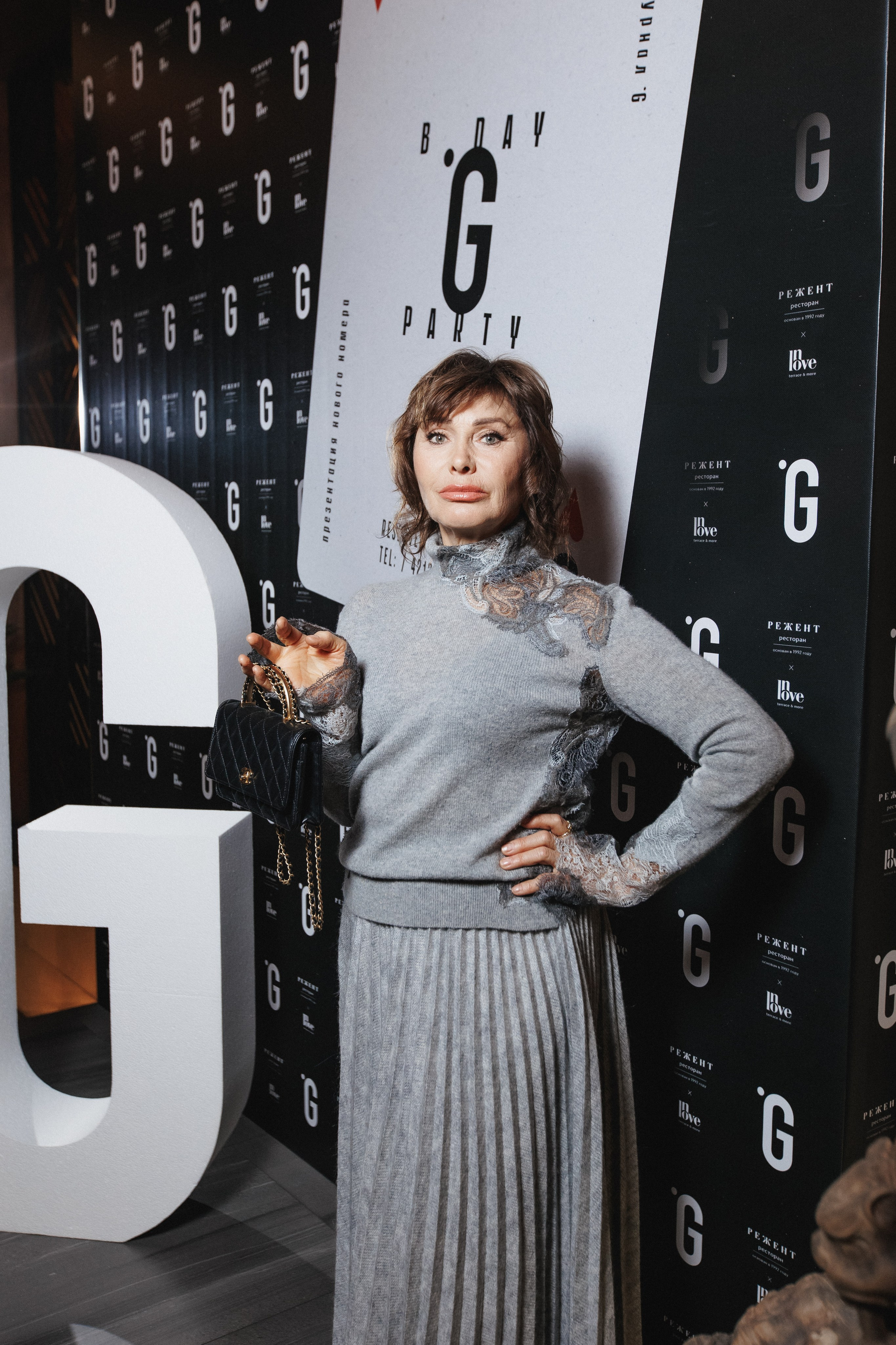 B.DAY PARTY ЖУРНАЛА •G. СВОИ. ФОТООТЧЕТЫ-СОБЫТИЯ-МЕСТА