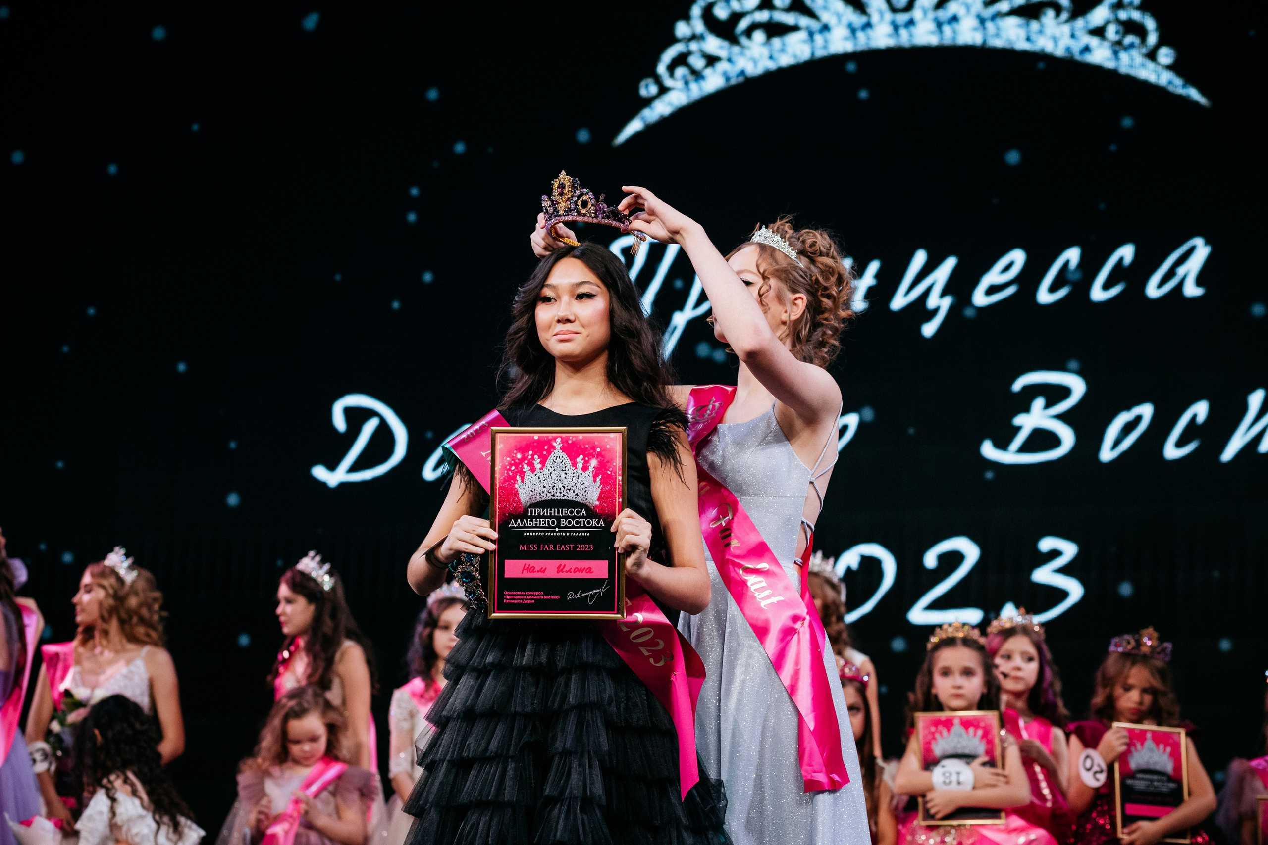 ПРИНЦЕССА ДАЛЬНЕГО ВОСТОКА. СВОИ. ФОТООТЧЕТЫ-СОБЫТИЯ-МЕСТА