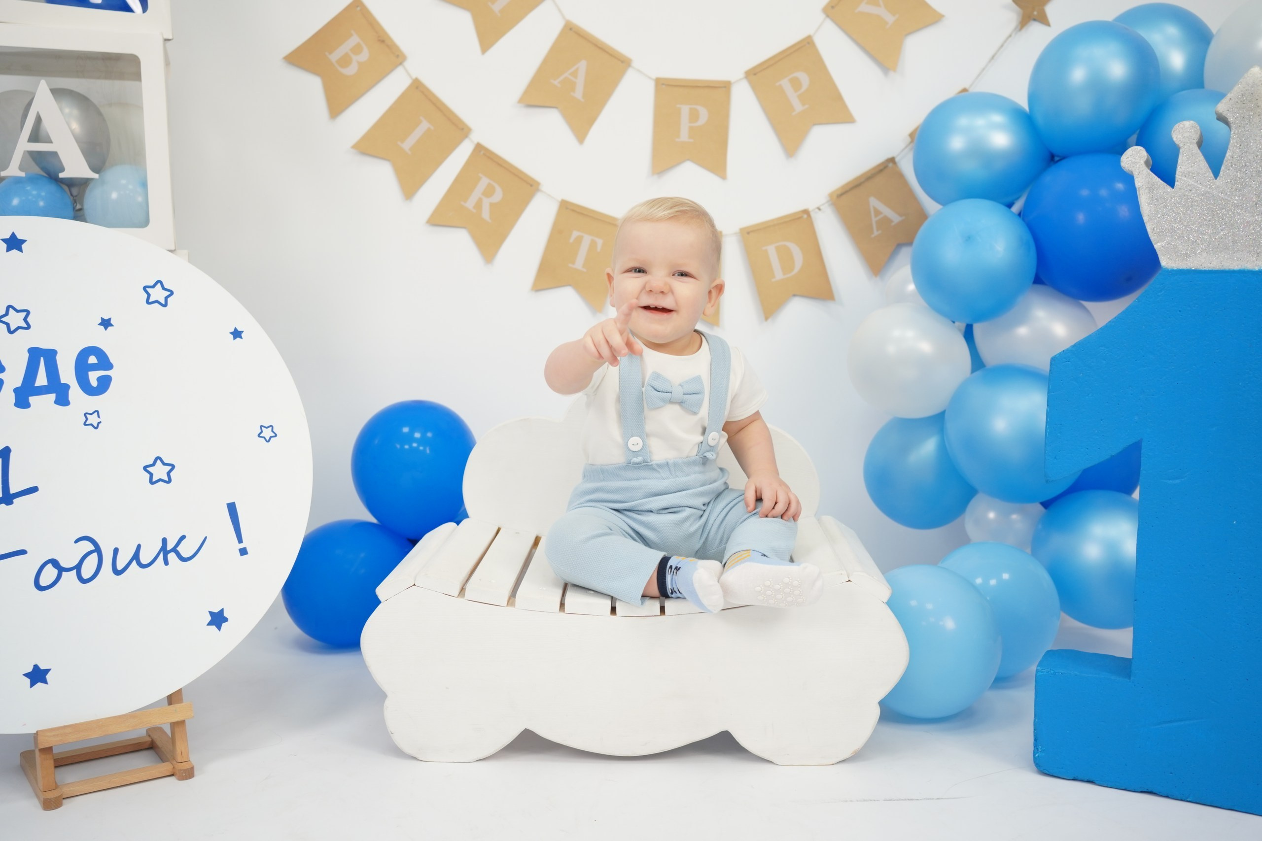 Фотосессия на Годик для Мальчиков. Детская Фотостудия ГОДОВАСИКИ в Санкт-Петербурге фотосесия на годик