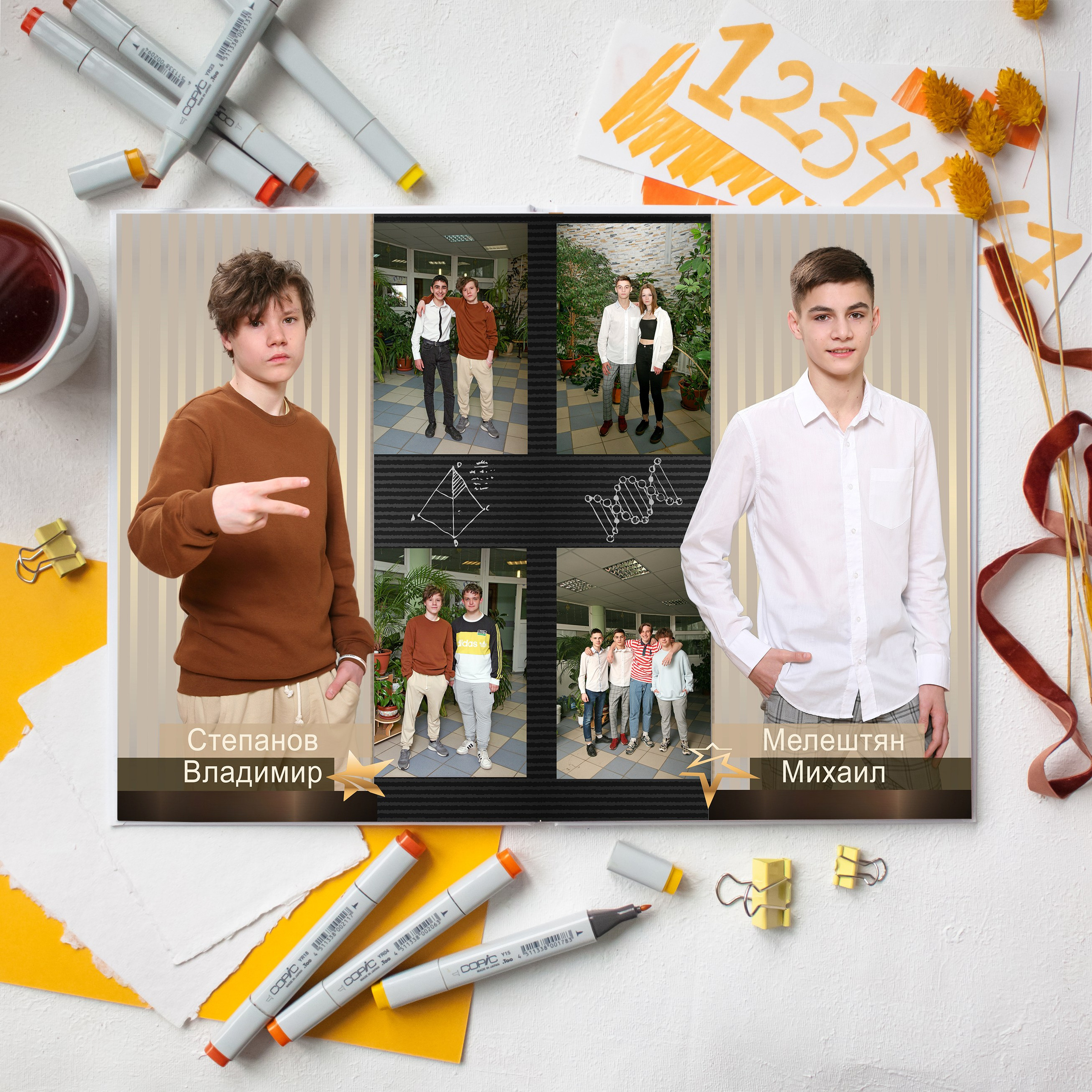 Выпускные Альбомы. Школьный фотограф № 1 — Москва и МО | Роман Абрамов: выпускные альбомы, школьные фото, 20 лет опыта