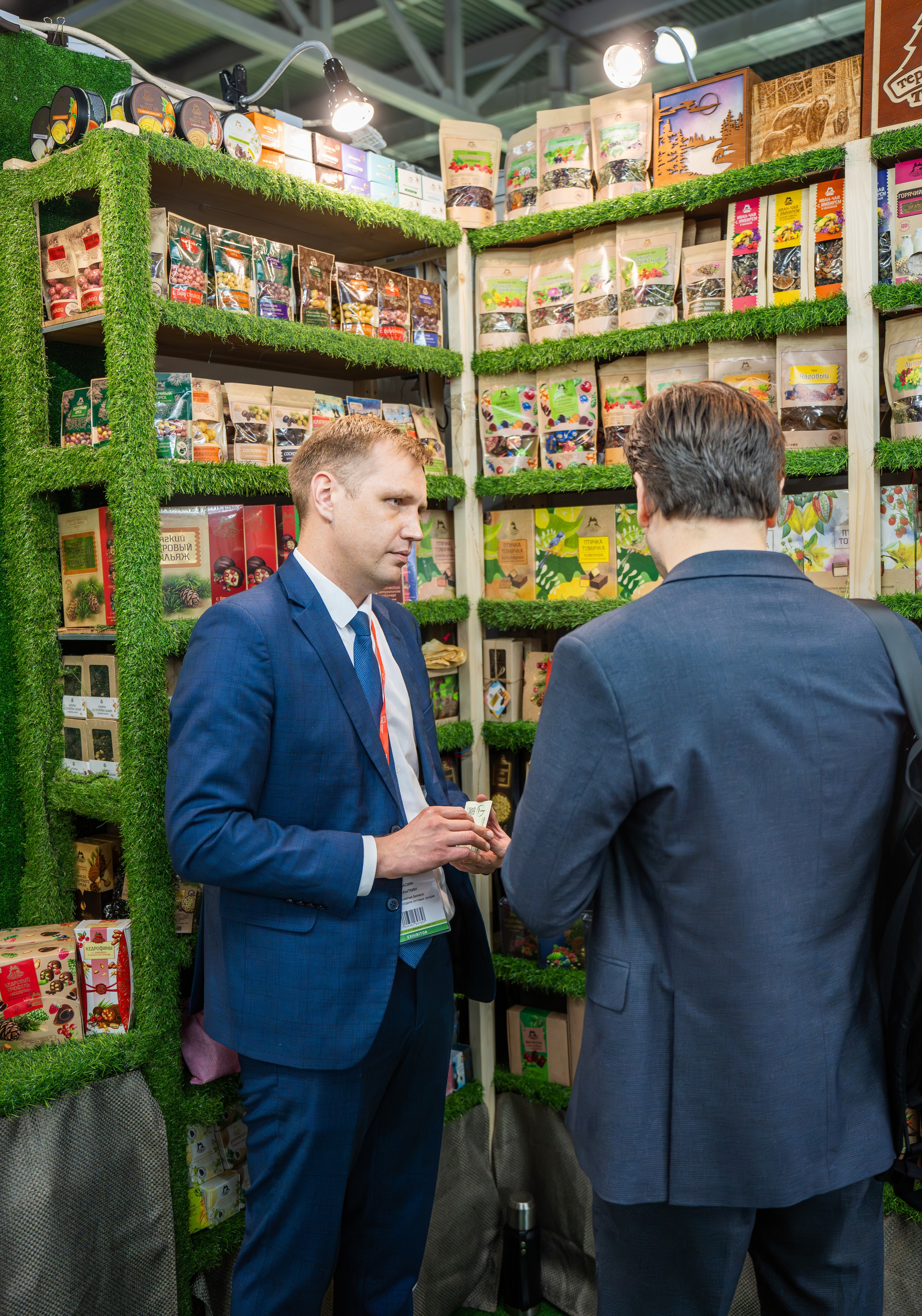 World food 2024 в Москве. Репортажный фотограф в Москве Вадим Галанин