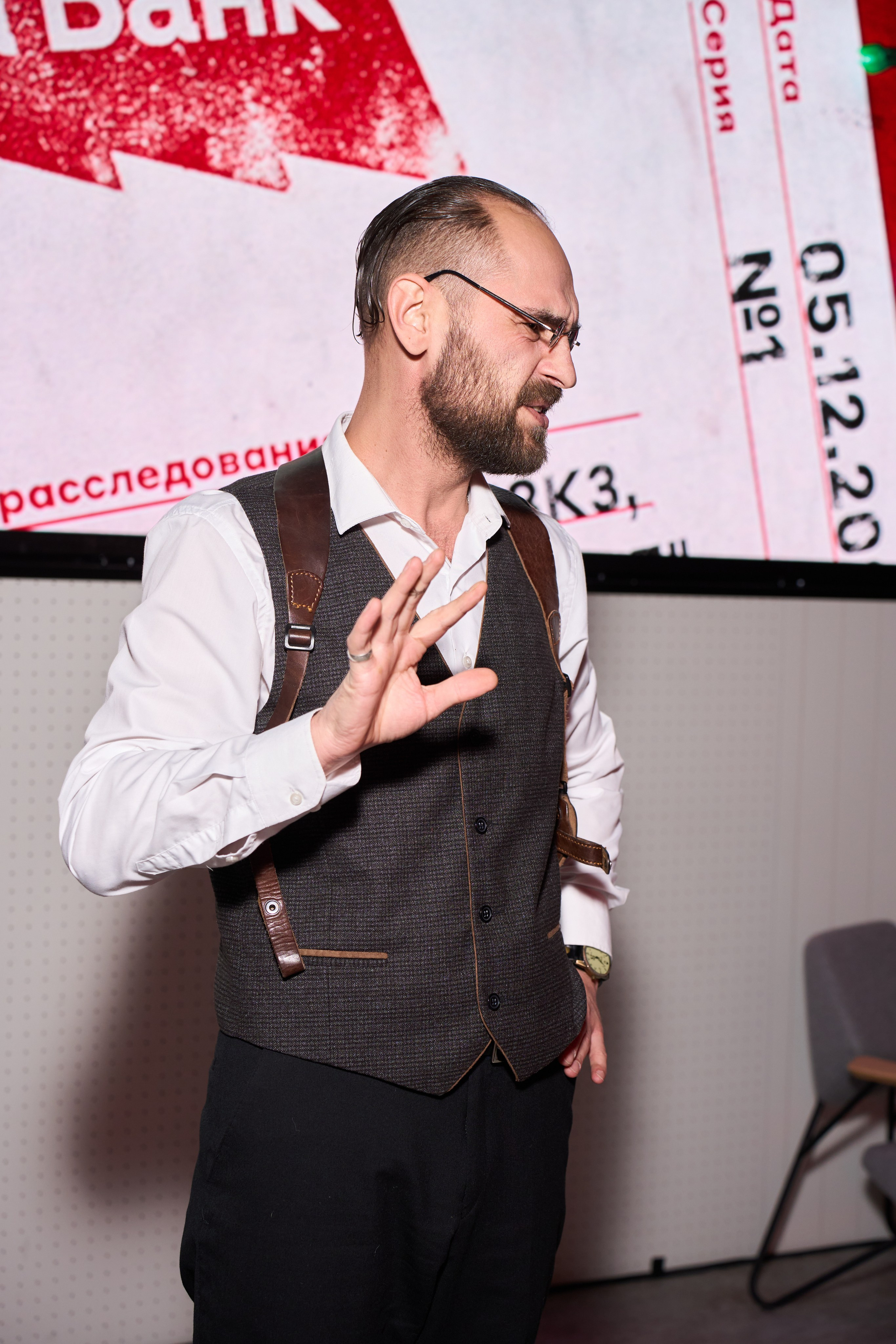 Корпоратив «Альфа-банка». Репортажный фотограф в Москве Вадим Галанин