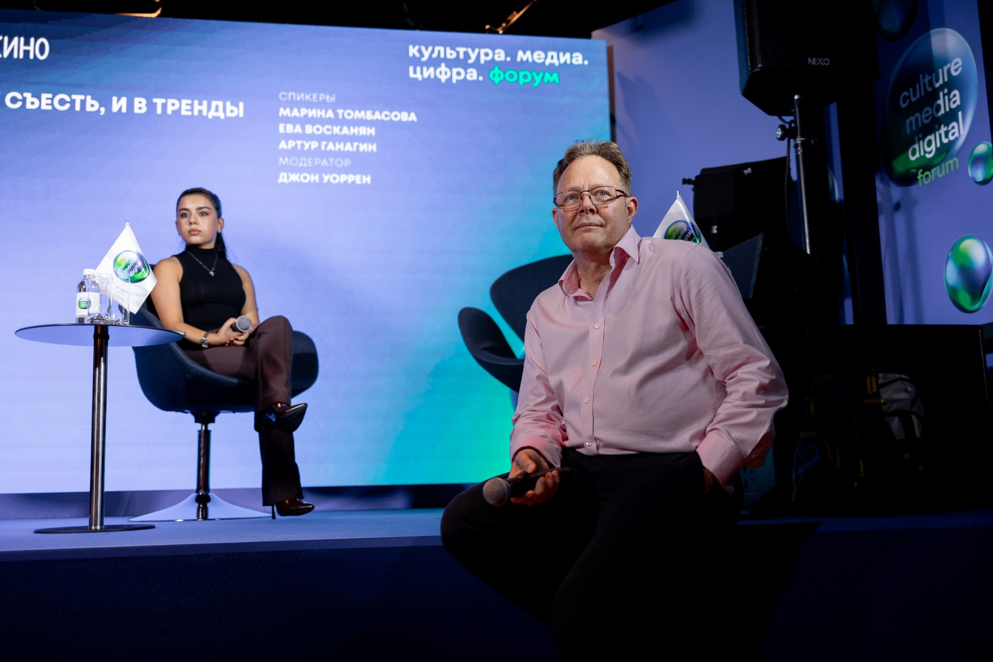 Культура Медиа Цифра Форум 2025. Павел Шарапов | Фотограф | Москва