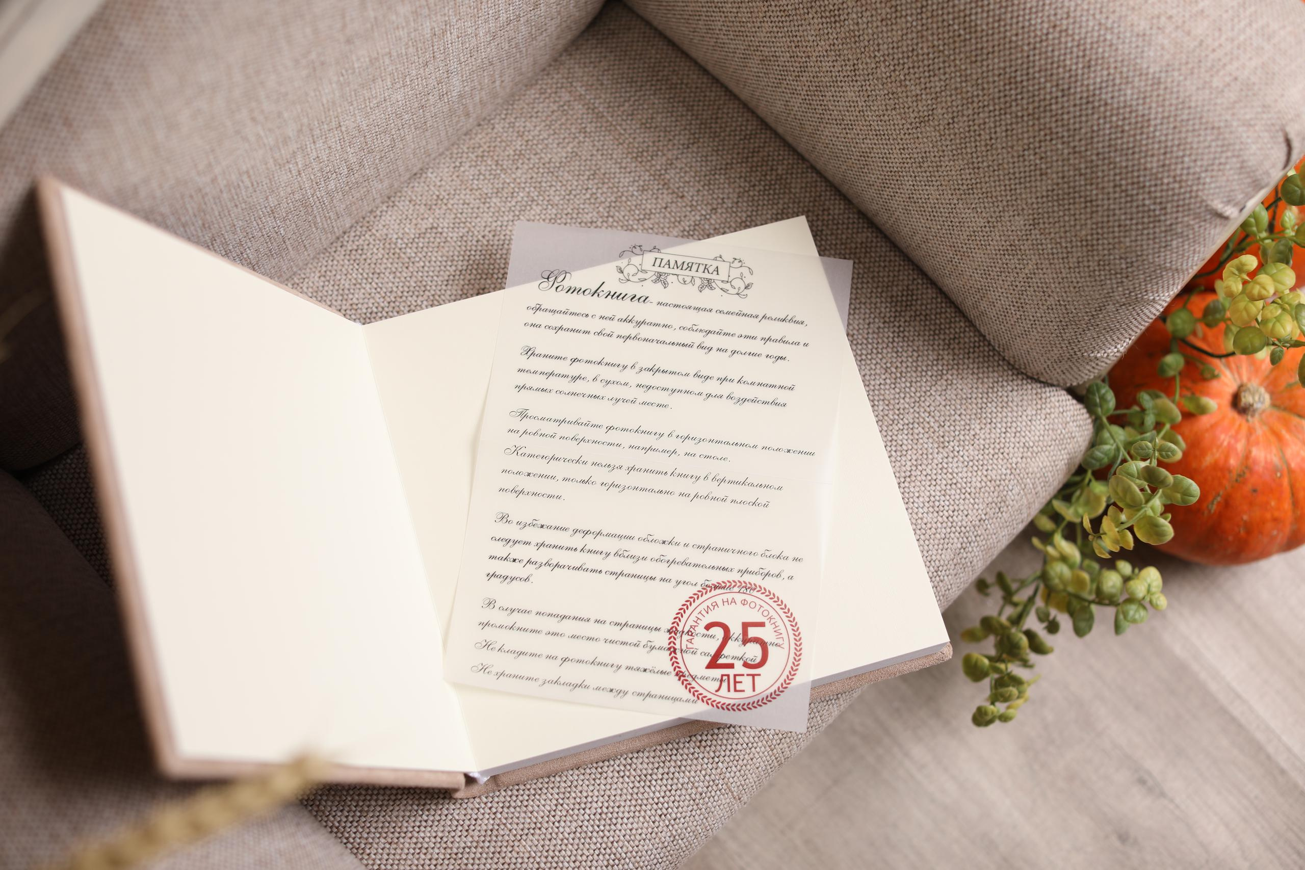 Фотограф новорожденных кмв, фотограф новорожденных пятигорск, фотограф новорожденных лермонтов, фотограф новорожденных ессентуки фотограф новорожденных железноводск, фотограф новорожденных минводы, фотограф новорожденных ставрополь, фотограф новорожденных ставропольский край, детский фотограф кмв, детский фотограф ставрополь, детский фотограф лермонтов, детский фотограф пятигорск, детский фотограф ессентуки, детский фотограф минеральные воды, детский фотограф минводы, фотограф беременности кмв, фотограф беременности, фотограф новорожденных, фотограф ньюборн, фотограф newborn, фотограф ньюборн кмв, фотограф беременности кмв, фотограф беременности пятигорск, фотограф беременности ессентуки, фотограф беременности георгиевск, фотограф беременности кисловодск, фотограф ньюборн кисловодск