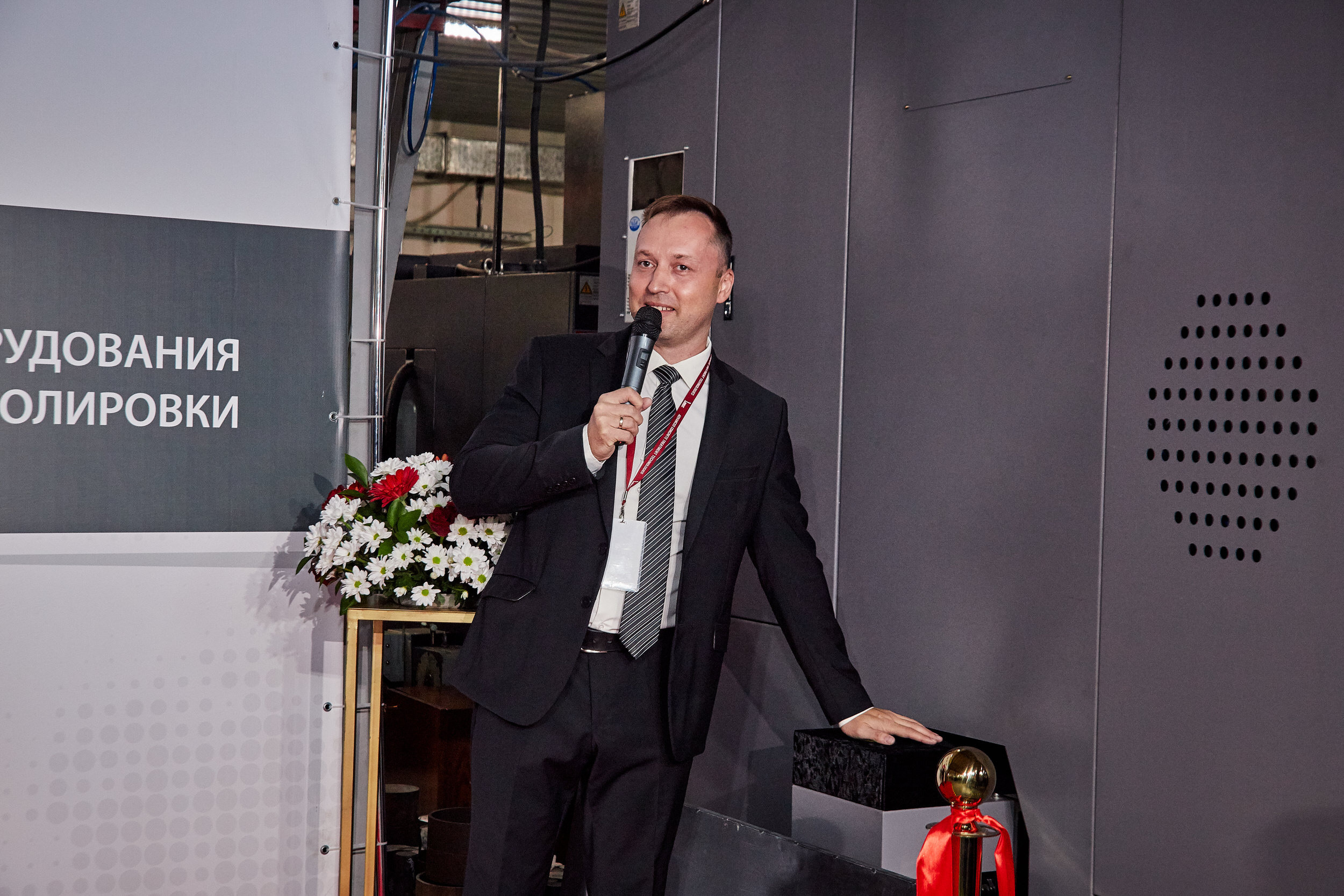 Съемка производства Linolit. Контент для бизнеса в Екатеринбурге Полдень Медиа