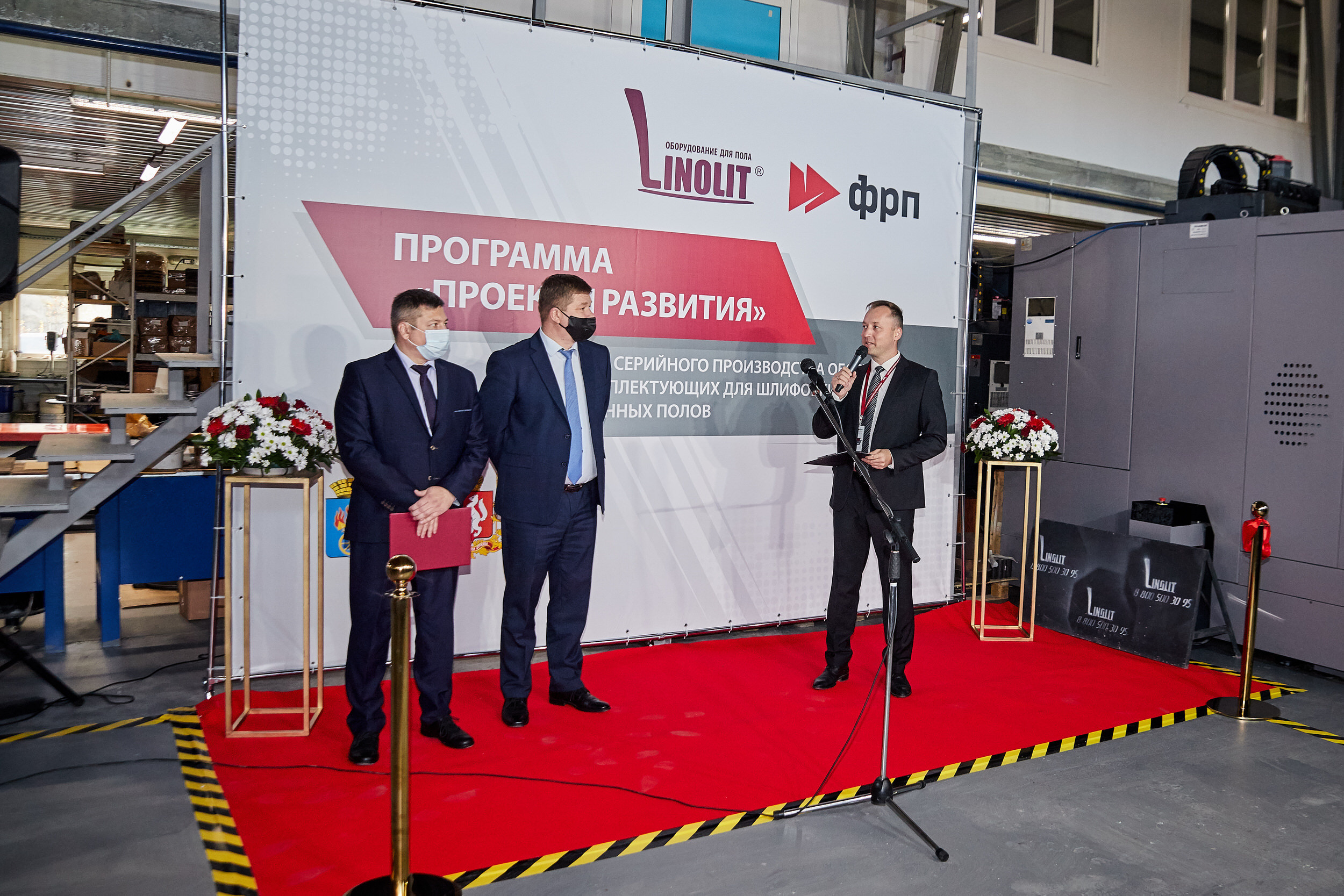 Съемка производства Linolit. Контент для бизнеса в Екатеринбурге Полдень Медиа