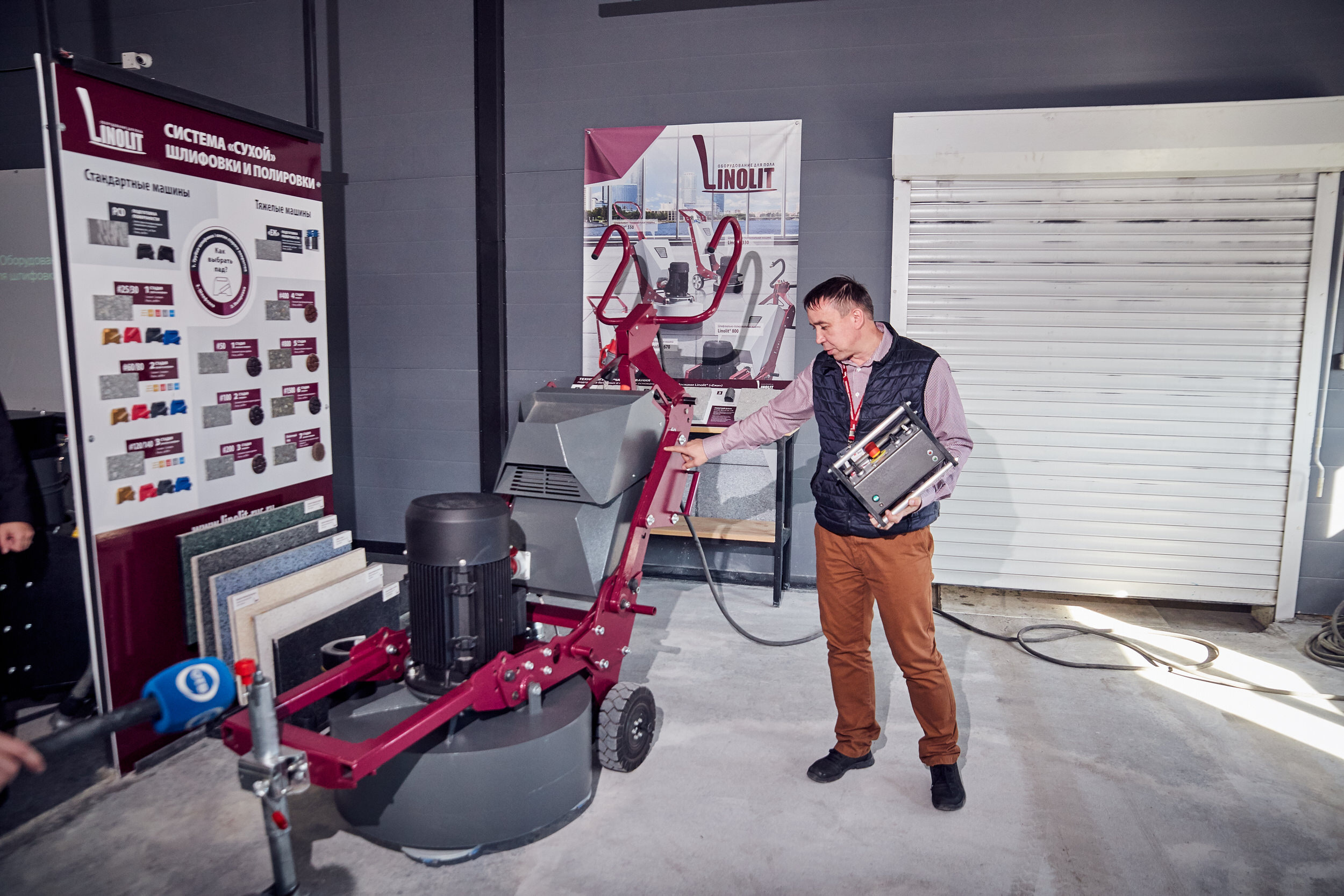 Съемка производства Linolit. Контент для бизнеса в Екатеринбурге Полдень Медиа