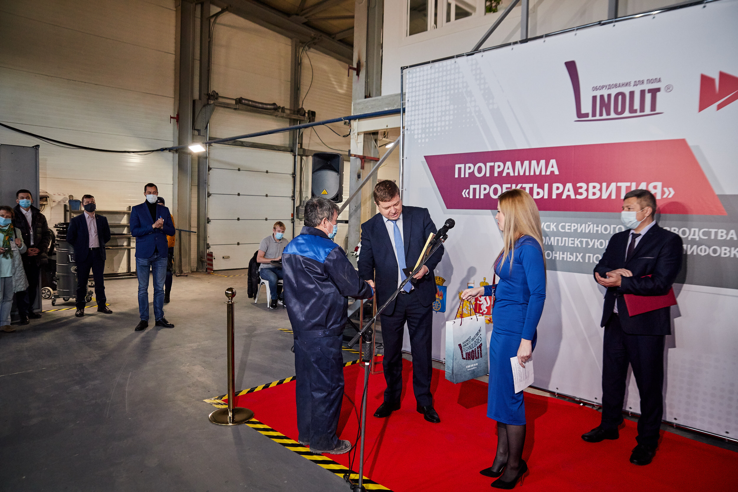 Съемка производства Linolit. Контент для бизнеса в Екатеринбурге Полдень Медиа