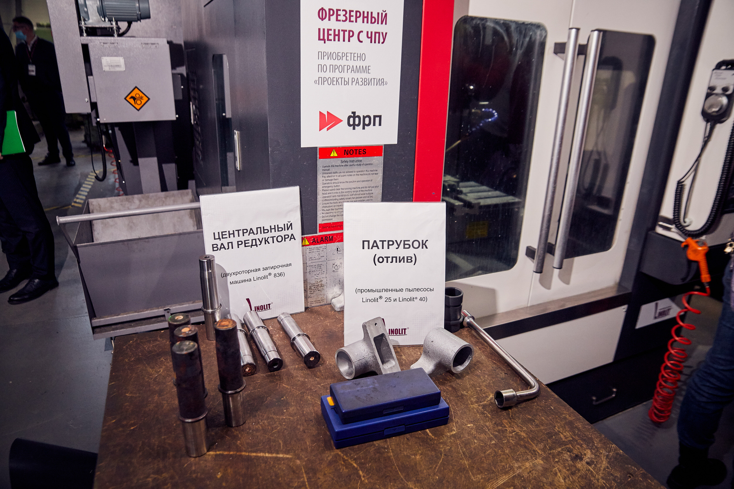 Съемка производства Linolit. Контент для бизнеса в Екатеринбурге Полдень Медиа