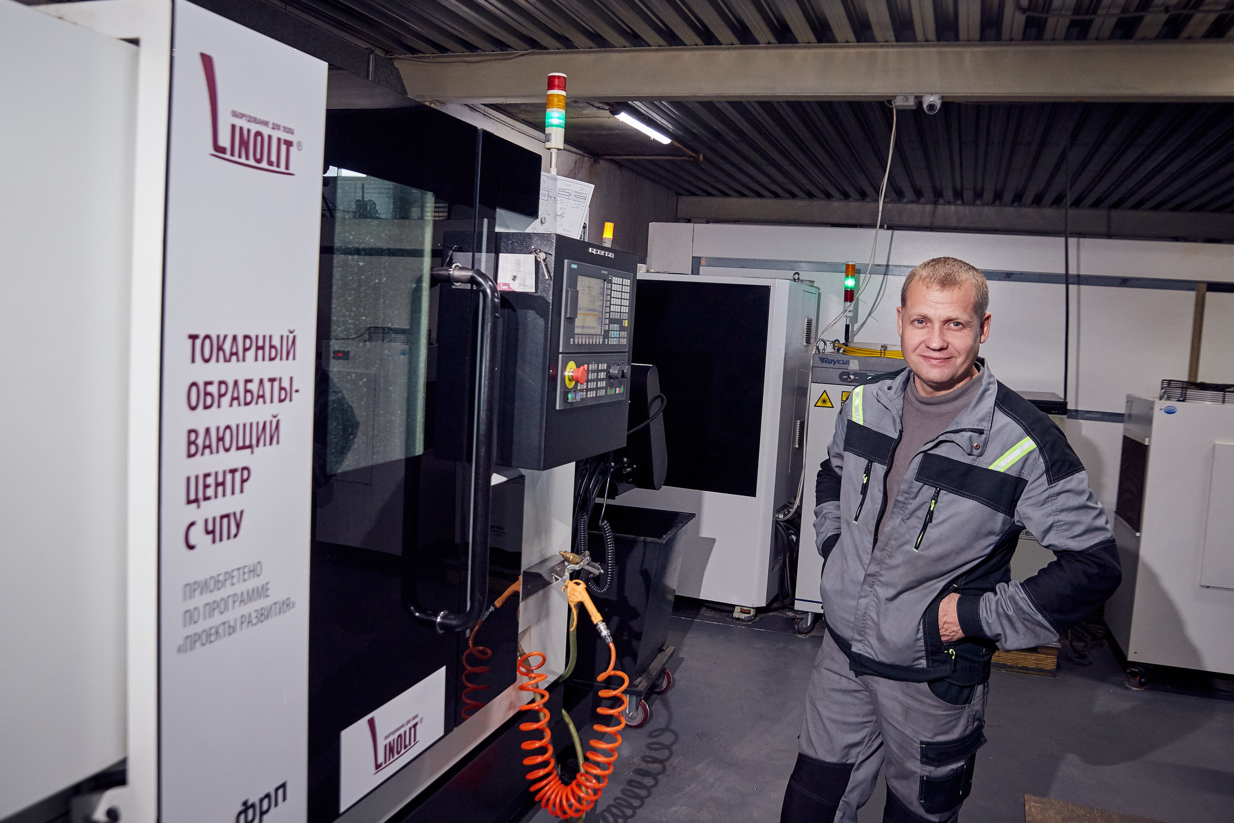 Съемка производства Linolit. Контент для бизнеса в Екатеринбурге Полдень Медиа