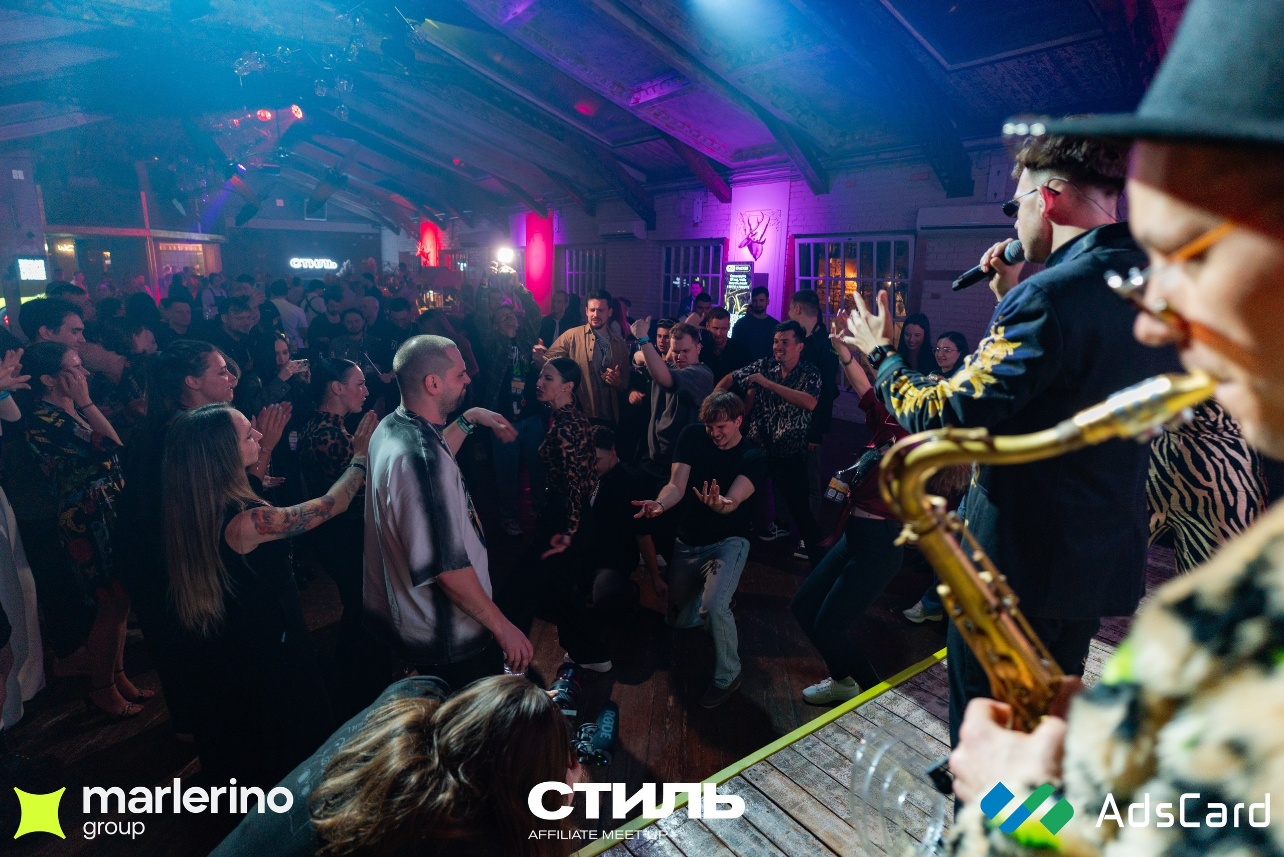 СТИЛЬ. Репортажный фотограф в Москве Измалков Артем