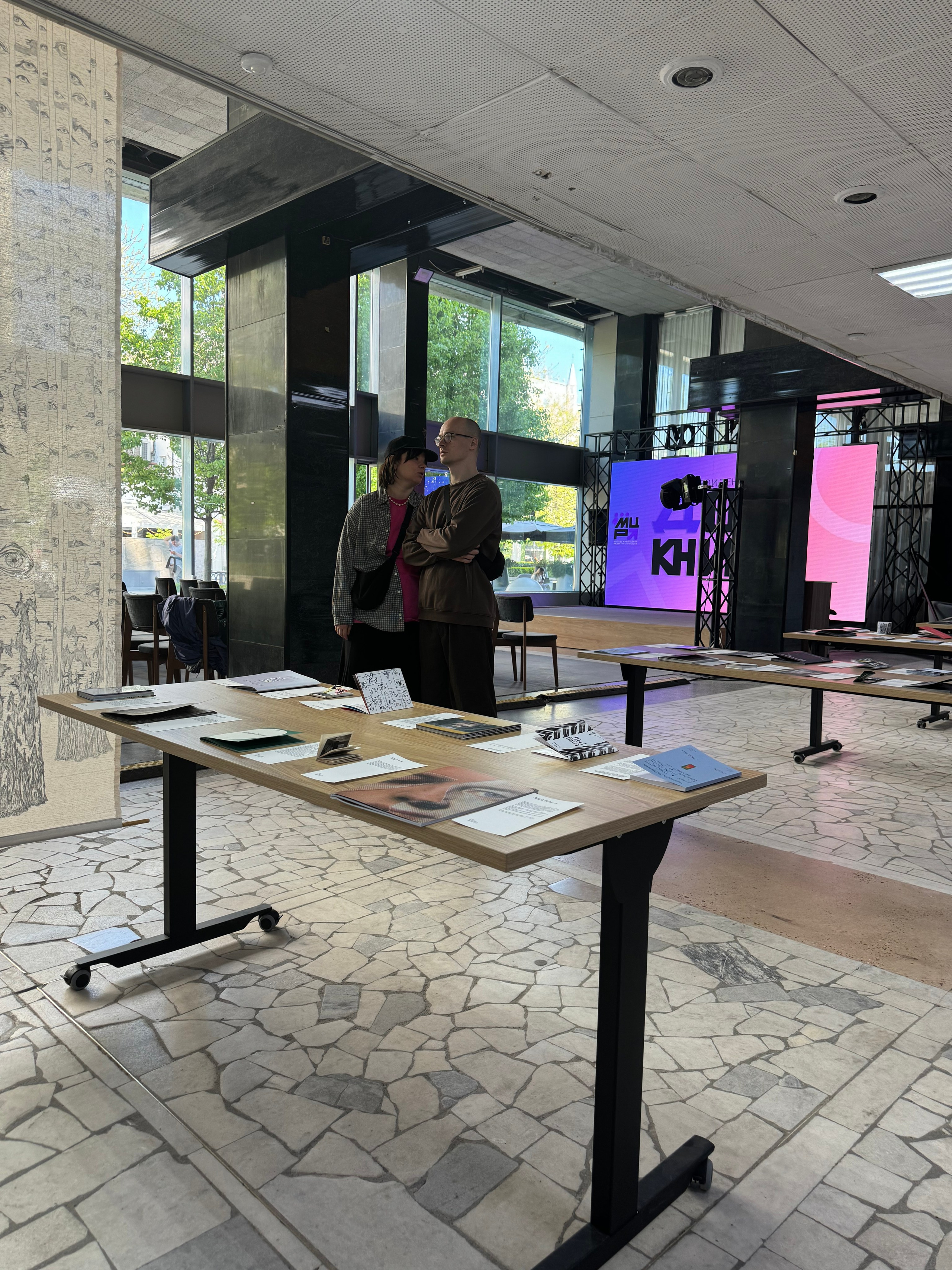 Жердёла 2025 Краснодар. Лера Круглова