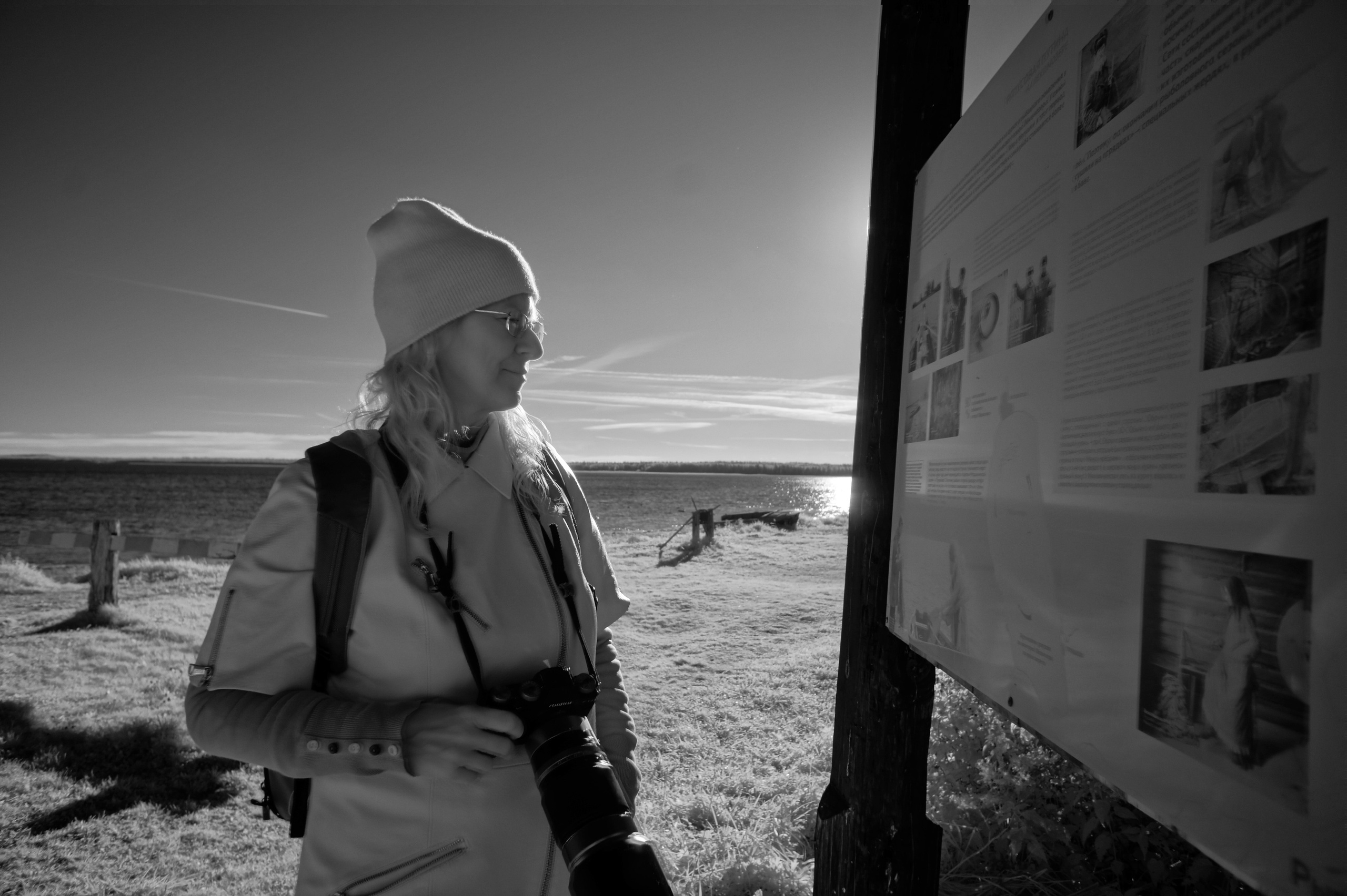 Русский север 27.09.25 — 05.10.25. Фотострелка