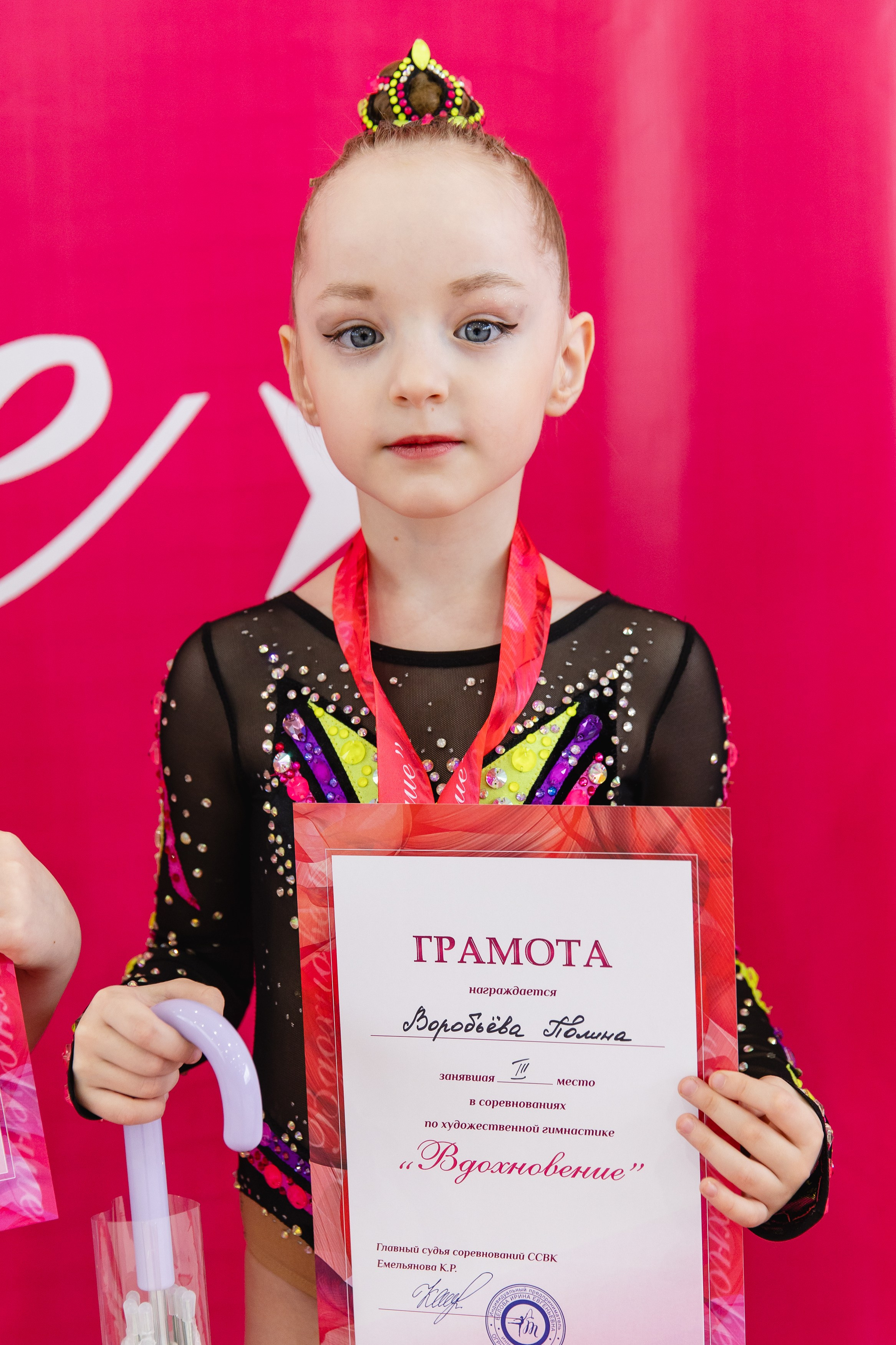 Вдохновение. Воробьева Ксения — Спортивный и танцевальный фотограф Новосибирск