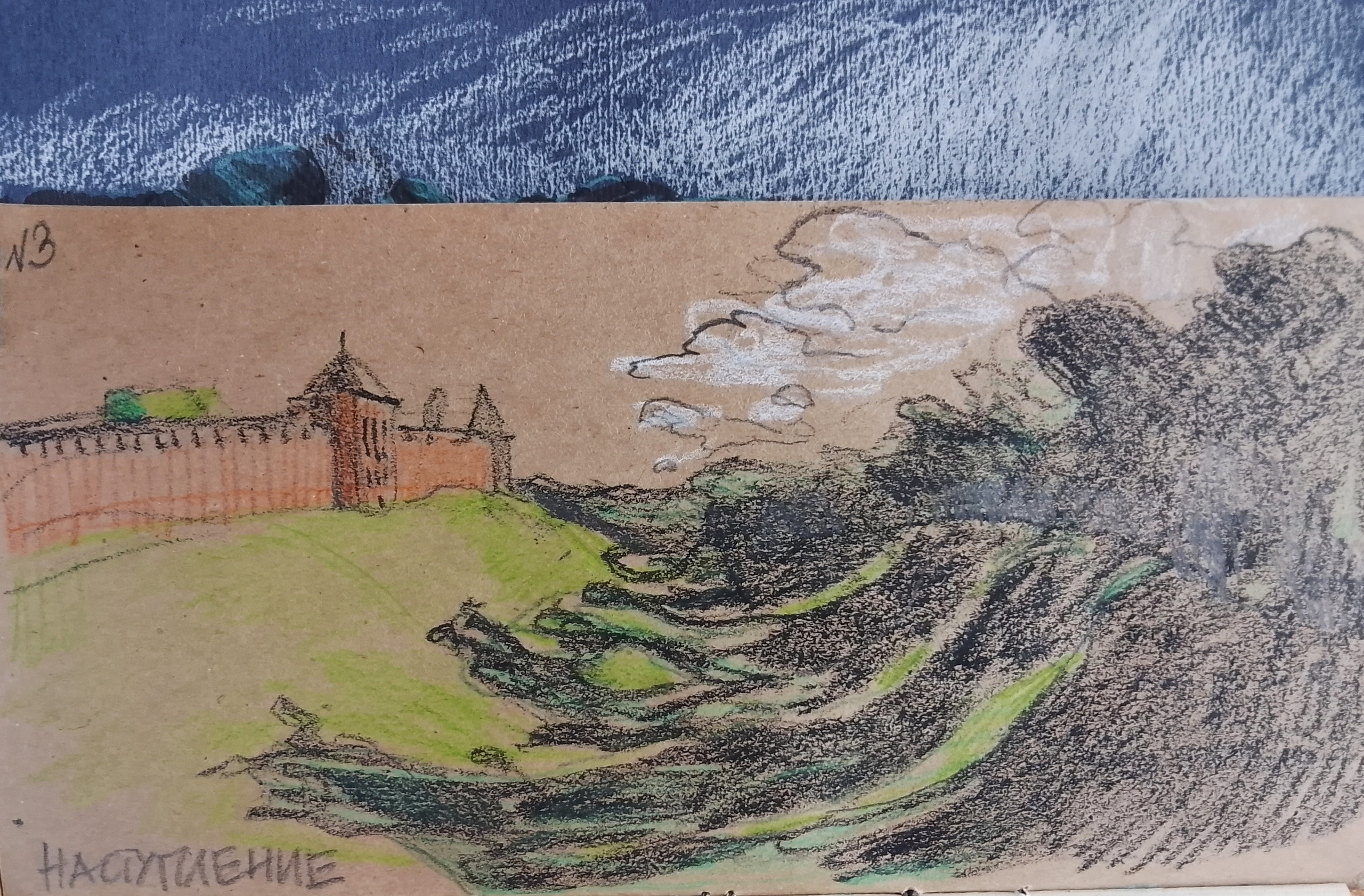 Блокнот Великий Новгород. Художник Екатерина Морозова в Санкт-Петербурге