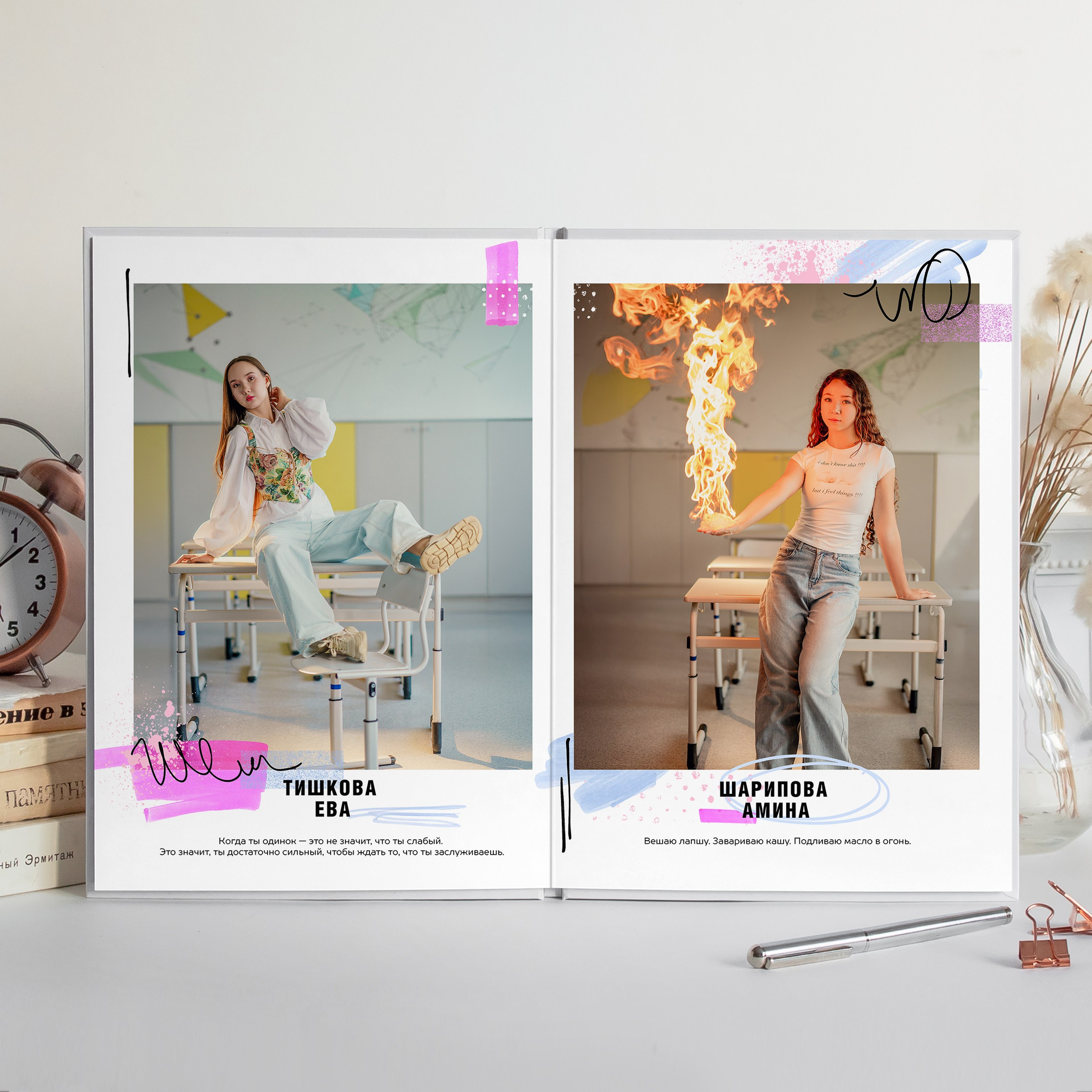 Портрет-4300 рублей. Фотограф Герман