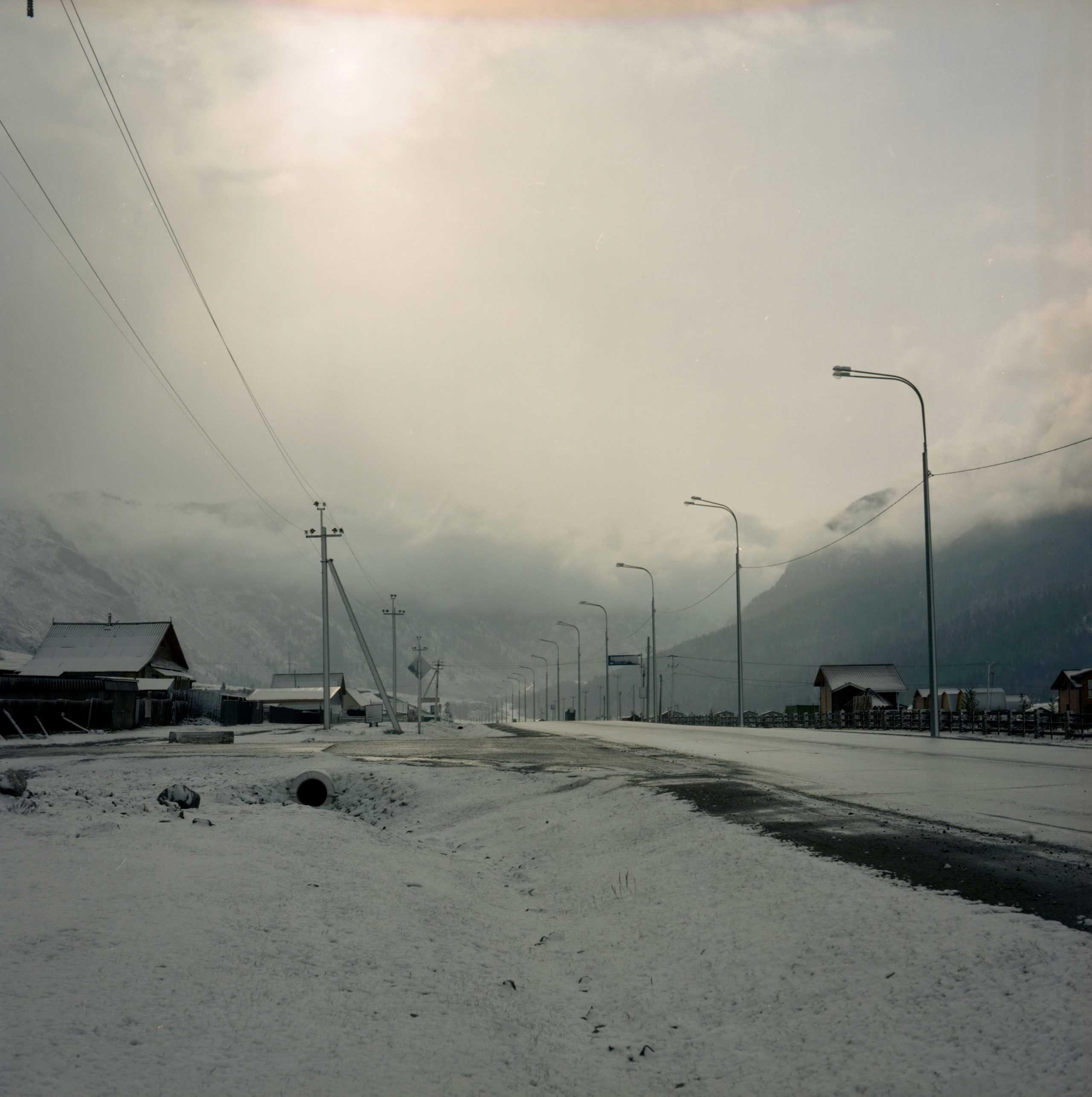 Алтай, Россия. Elena Nikitina. Photo Artist. Film photography. Prints