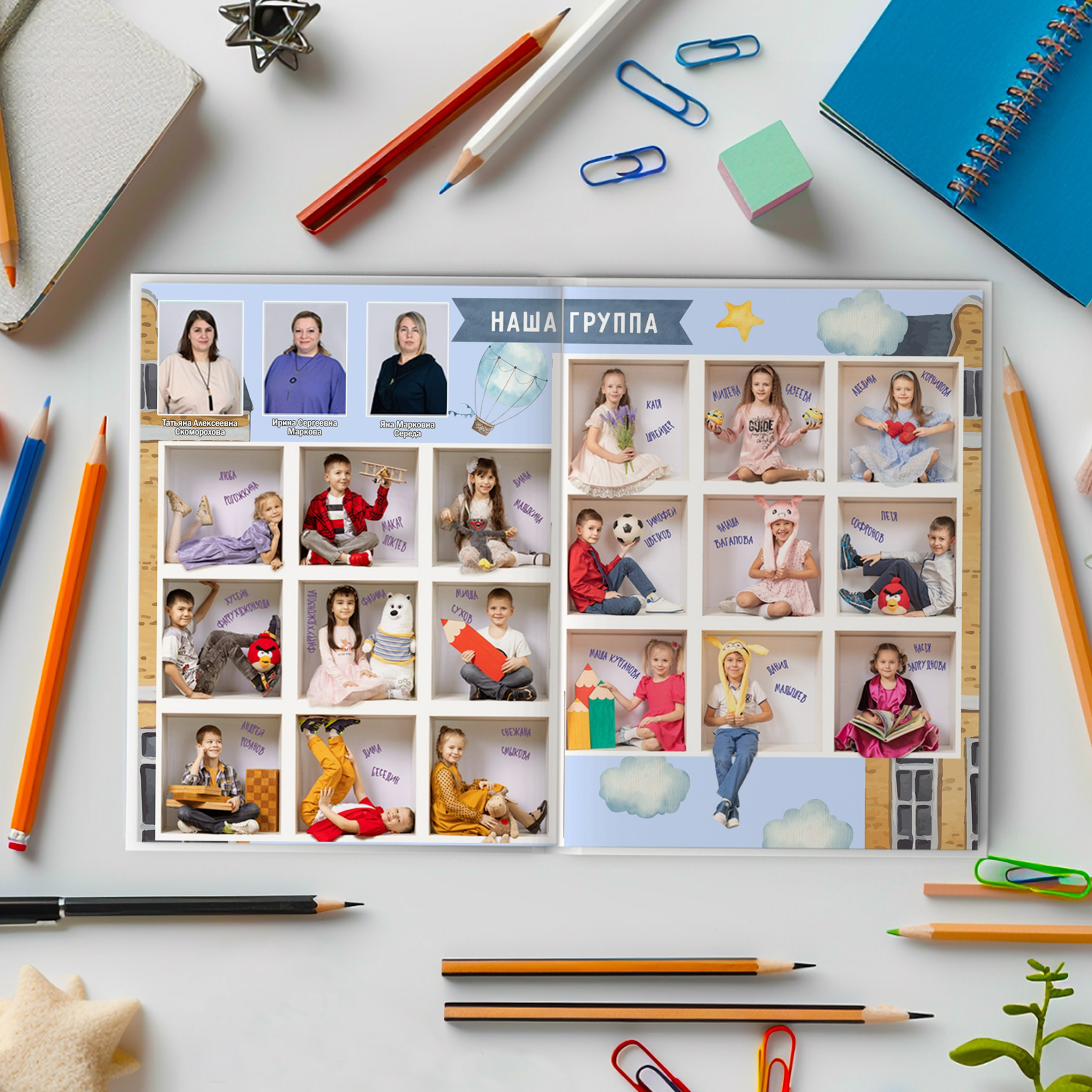 Фотокниги. Николаева Виктория ваш фотограф в детский сад и школу