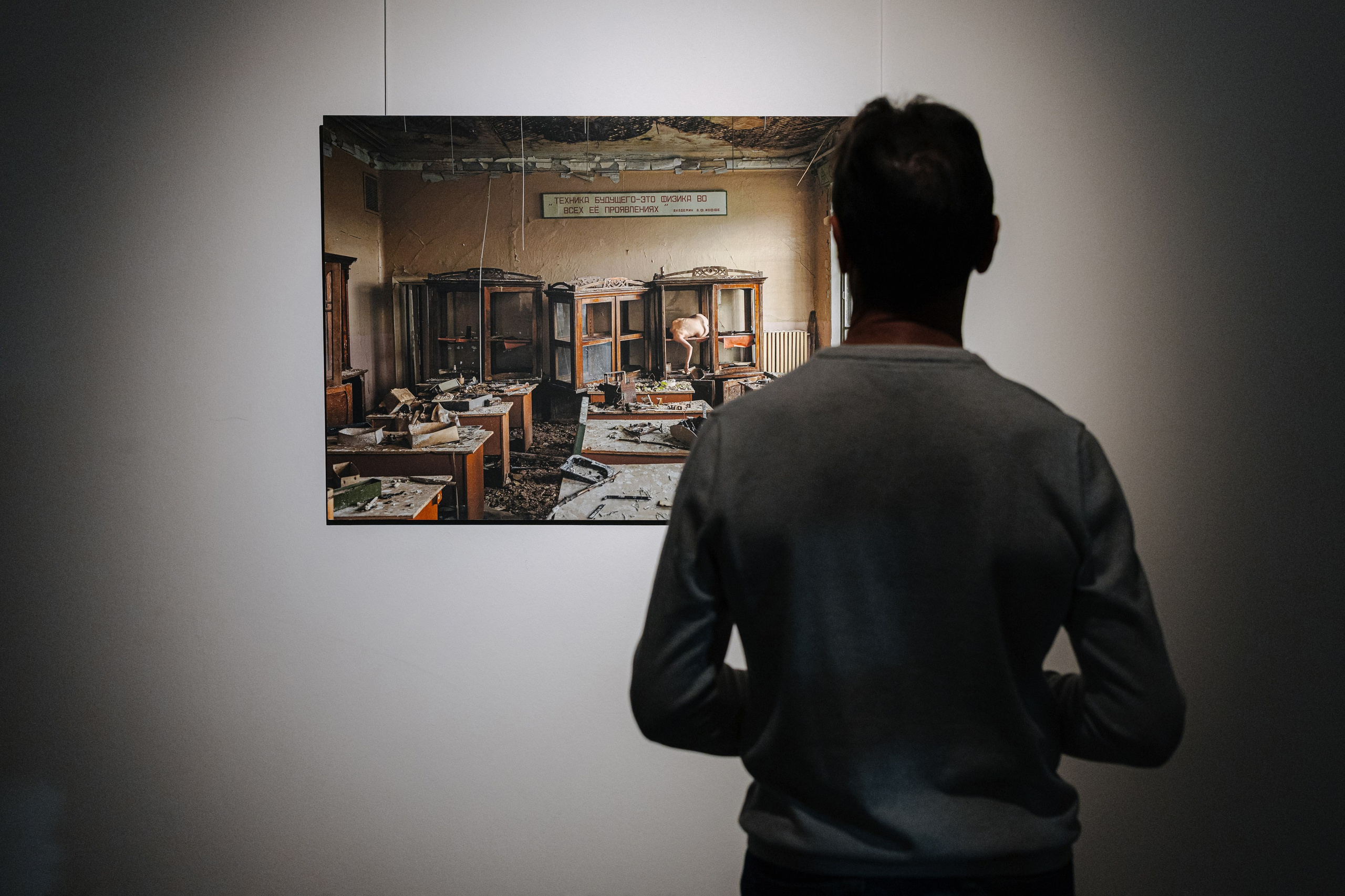 Живое, мёртвое, спутанное